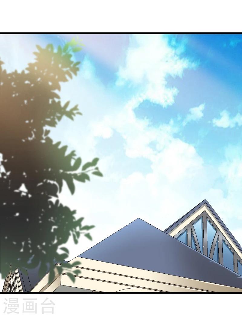 第18话 初见-第19话