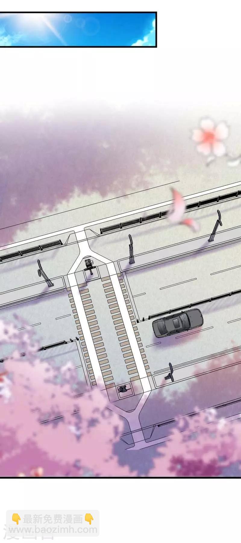 第54话 女人，你在玩火-第57话