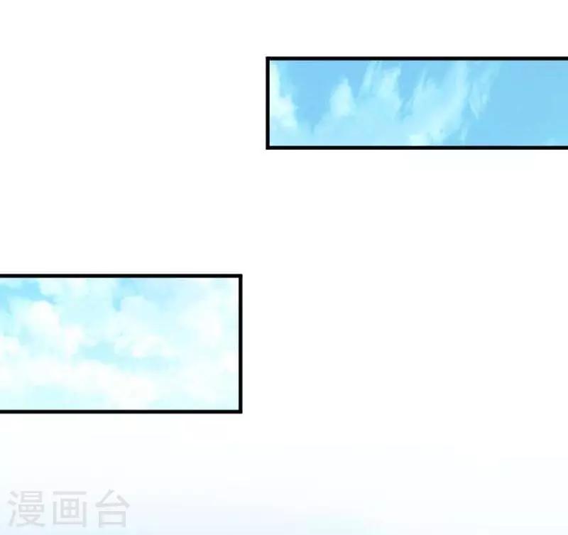 第54话 女人，你在玩火-第57话