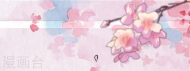 第70话 笨死了，我来教你-第73话