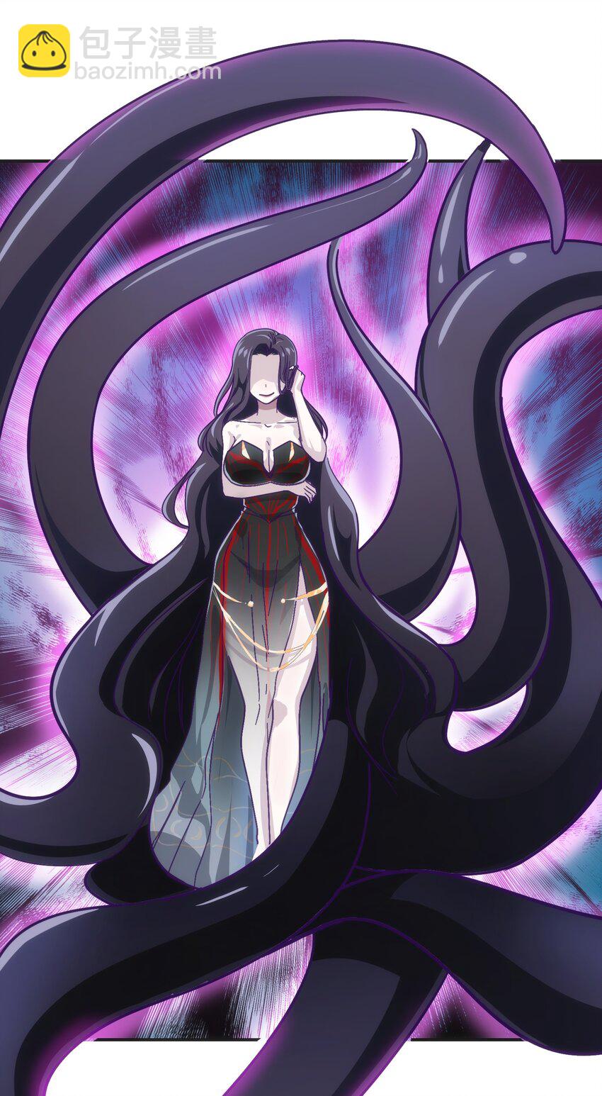 序章 家里藏着的&hellip;&hellip;小秘密-第1话