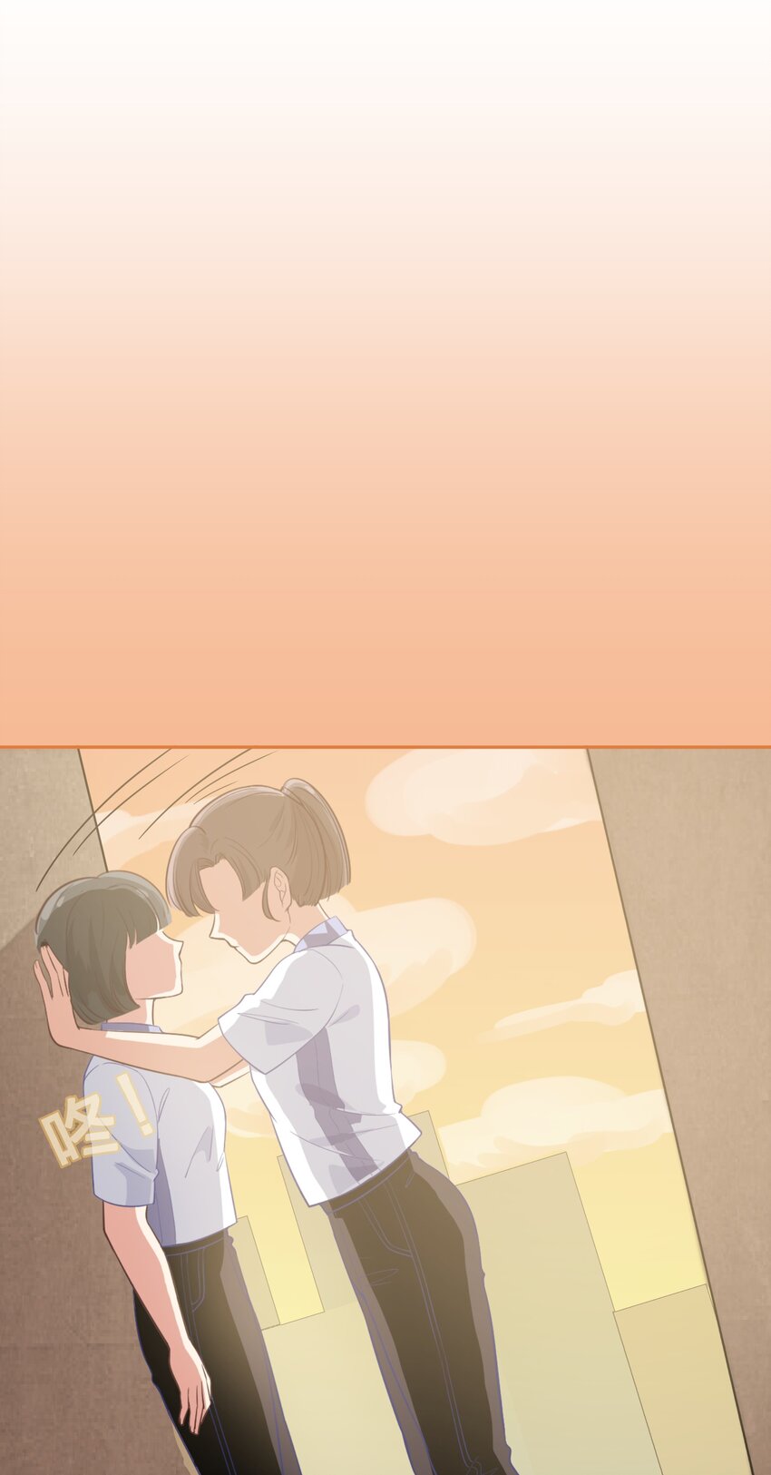 010 一起去写入新数据吧-第11话