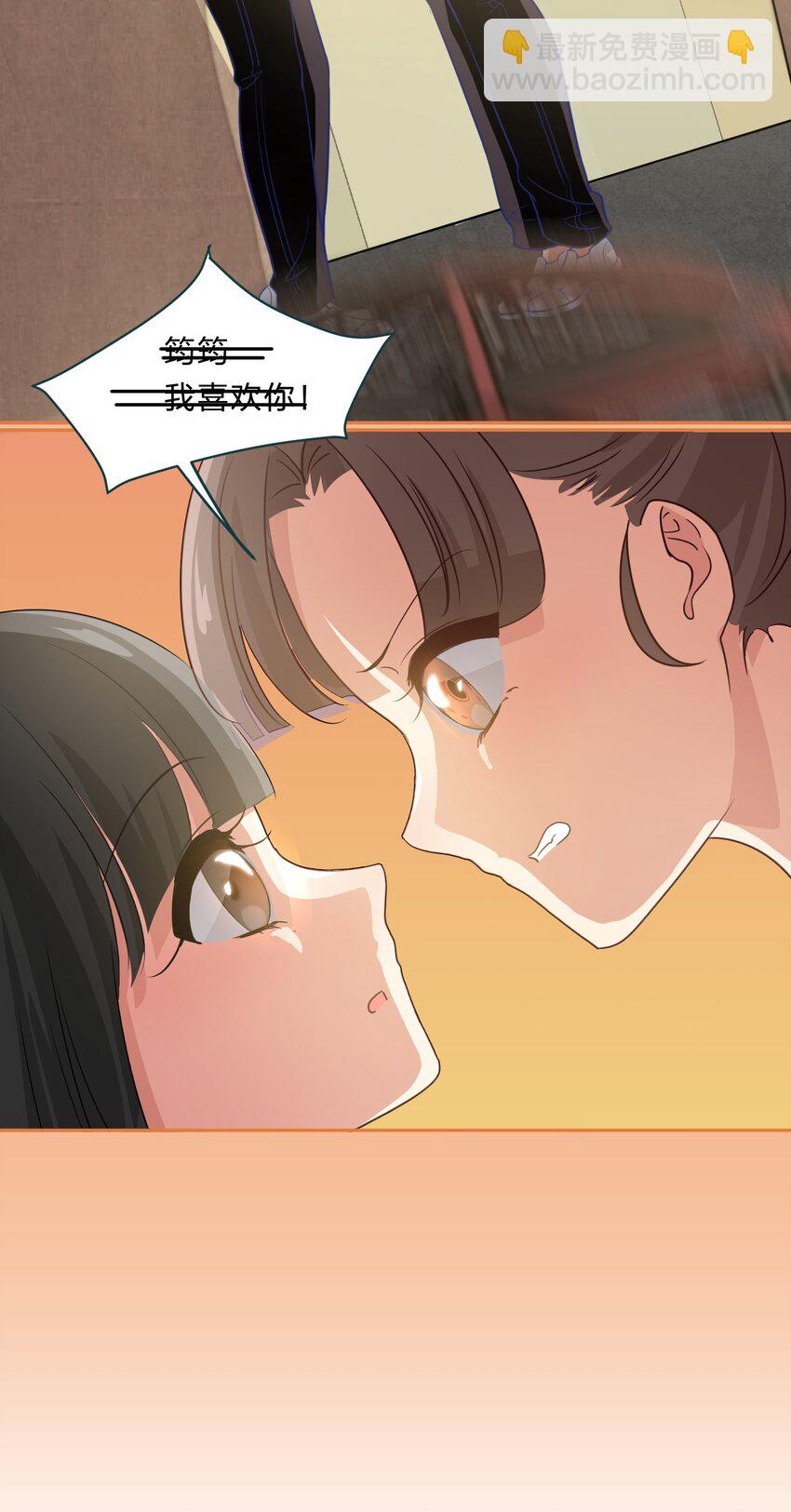010 一起去写入新数据吧-第11话