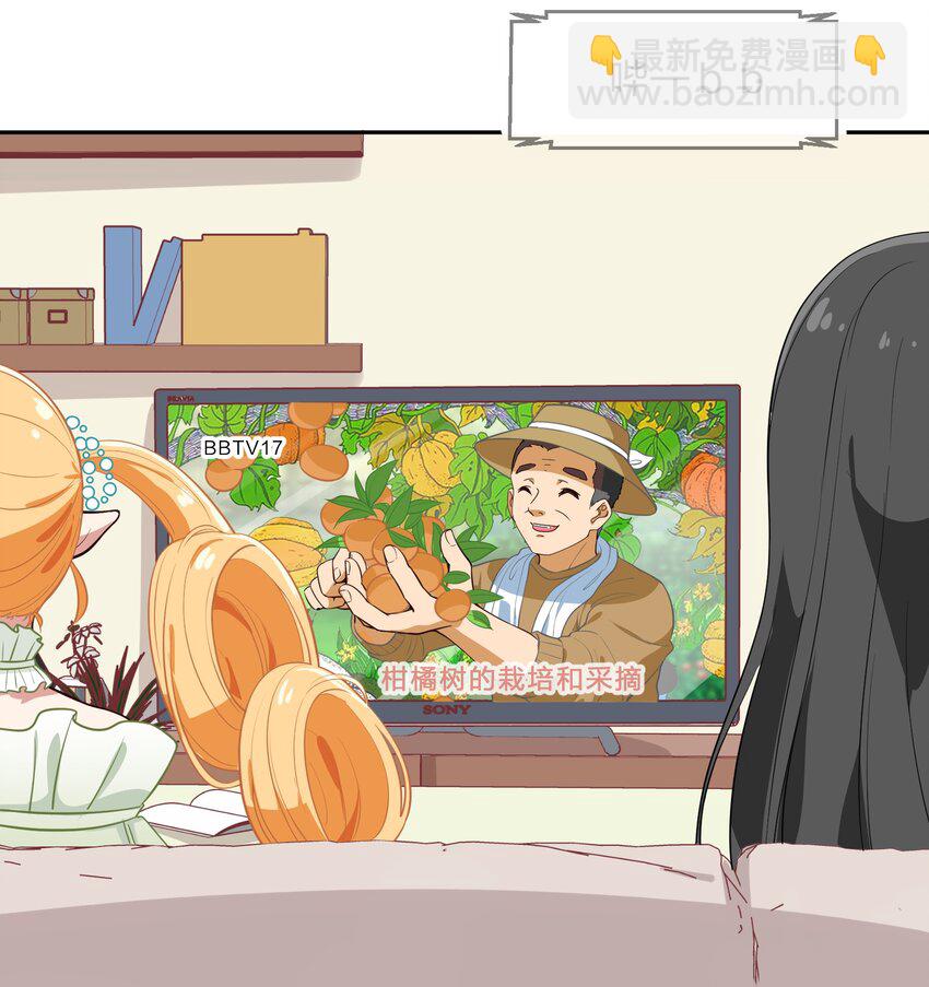 012 百！年！好！合！-第13话