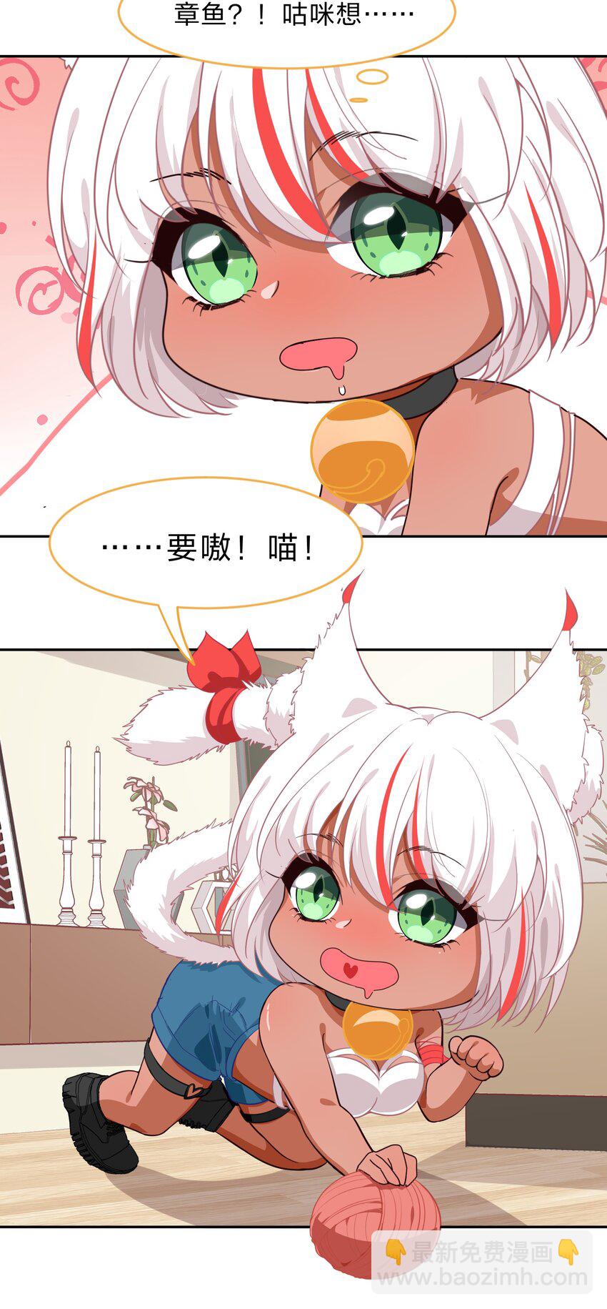 012 百！年！好！合！-第13话