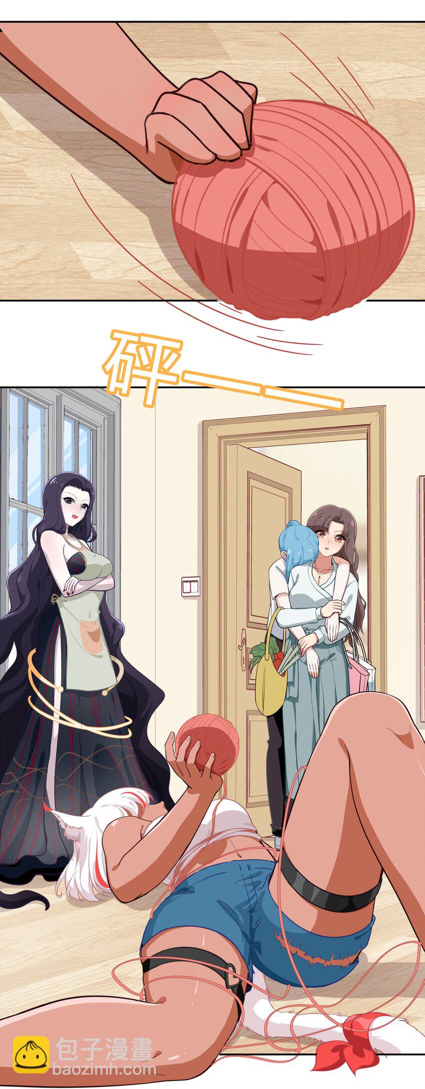 012 百！年！好！合！-第13话
