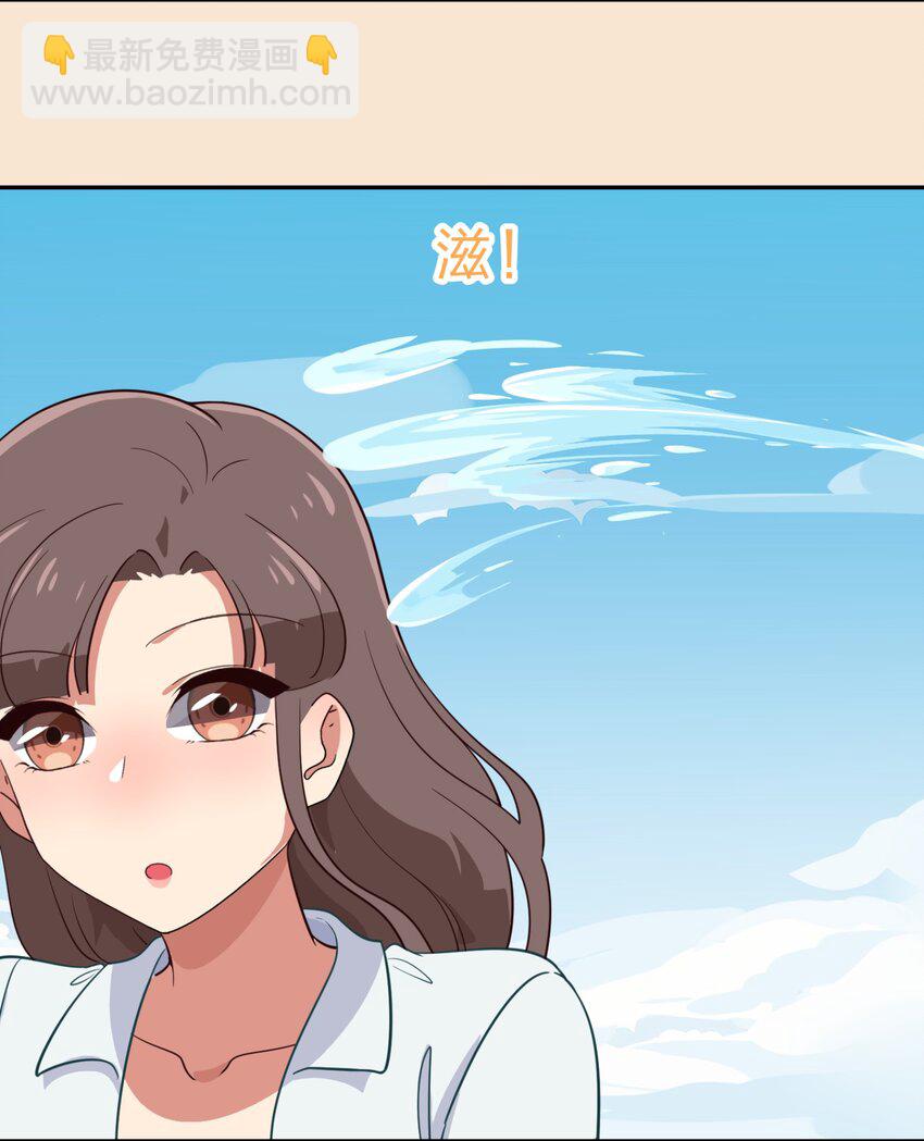 特别篇 夏天就是大海啊！泳装啊！-第17话