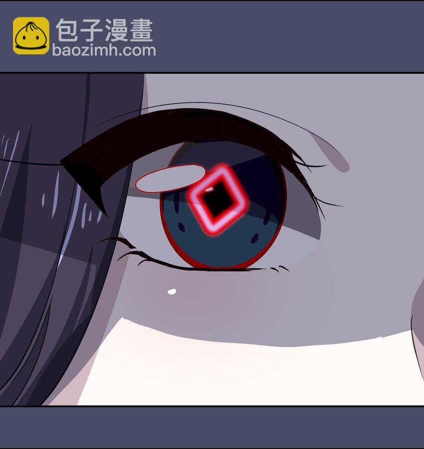 018 神的眼睛在注视着你(1/2)-第23话