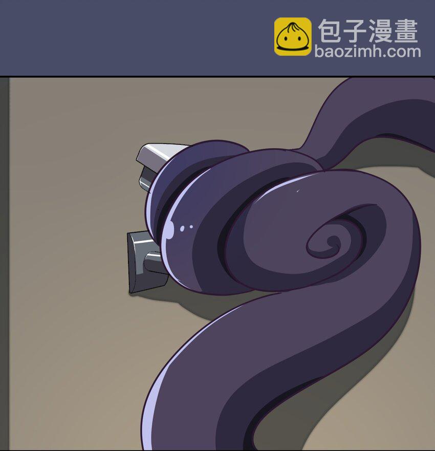 018 神的眼睛在注视着你(1/2)-第23话