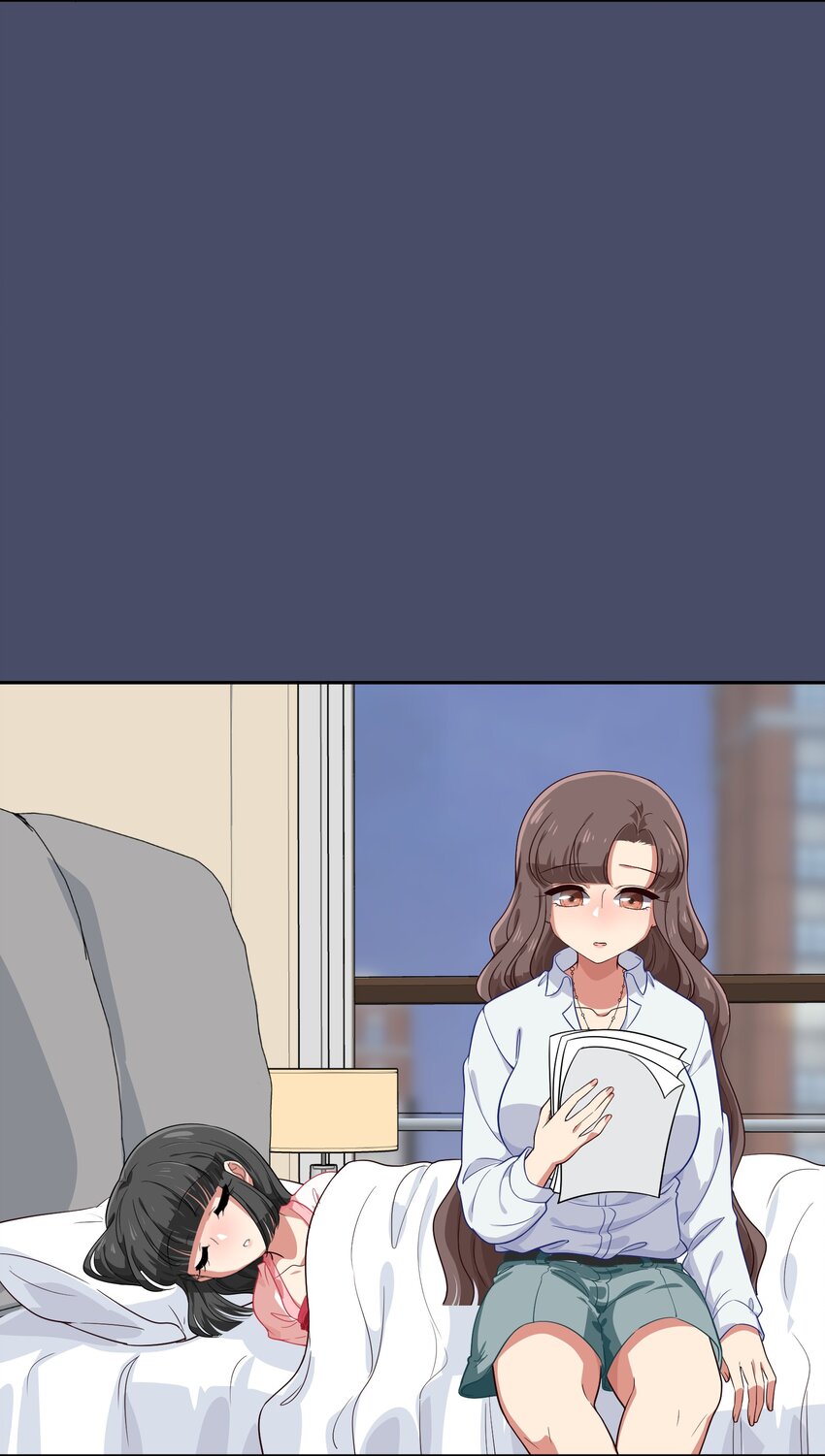 024 心&ldquo;槐&rdquo;鬼胎，&ldquo;梅&rdquo;有结果(1/2)-第31话