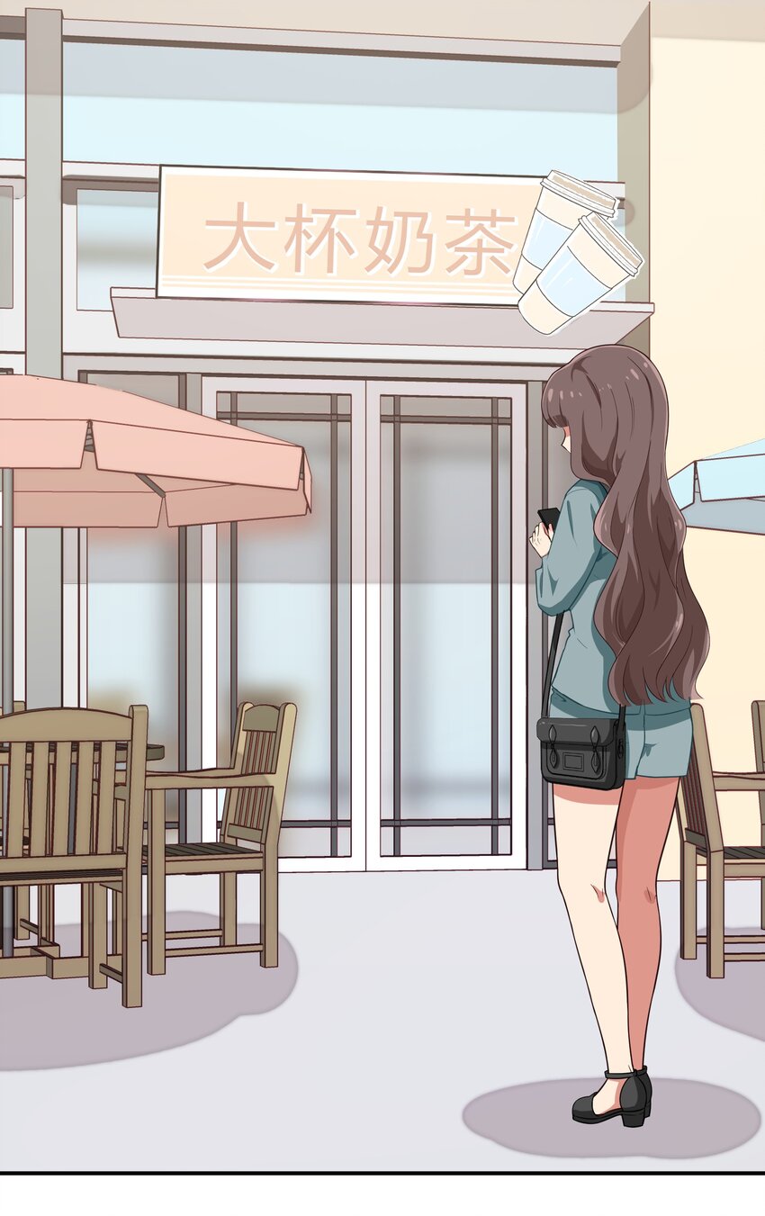 029 少女只能与我&ldquo;相亲&rdquo;相爱(1/2)-第37话