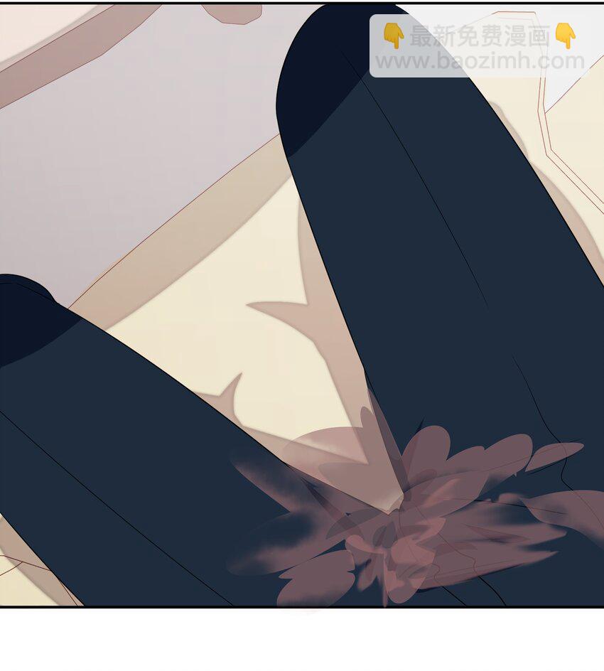 029 少女只能与我&ldquo;相亲&rdquo;相爱(1/2)-第37话