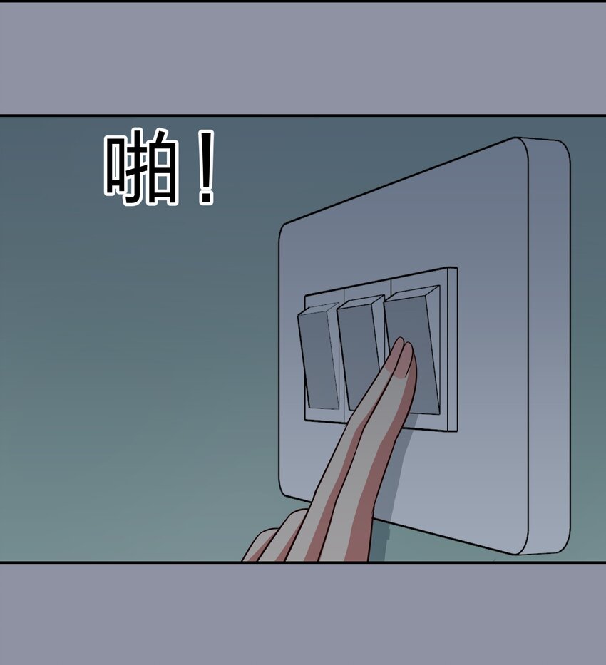 031 回家的诱惑-第39话