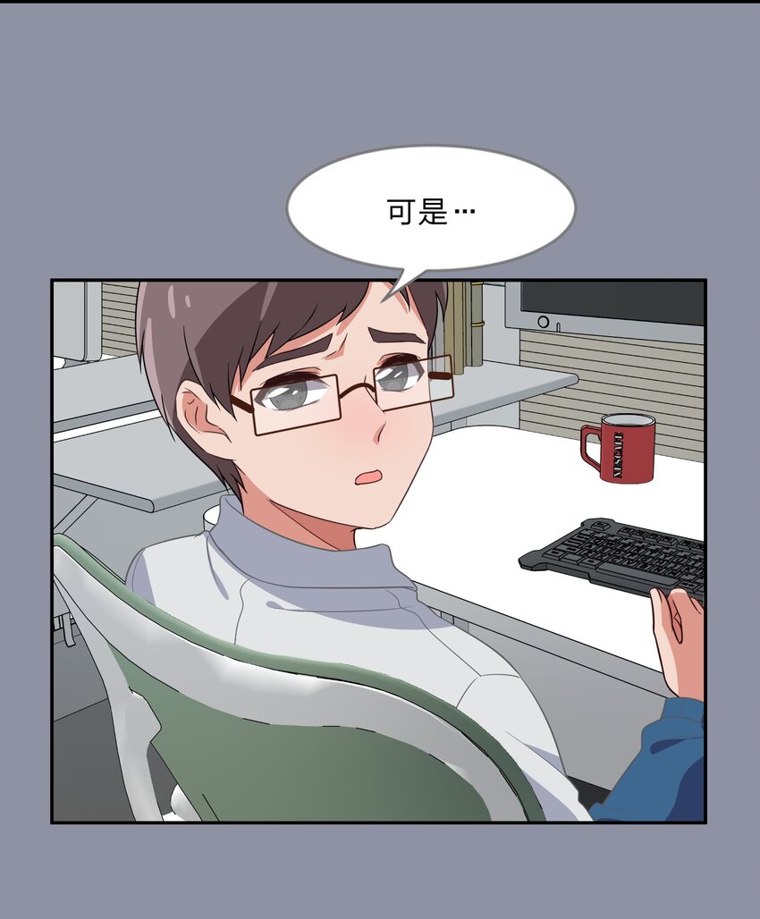 031 回家的诱惑-第39话