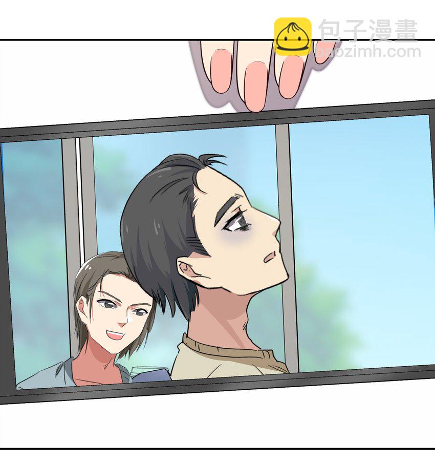 033 为了我重要的家人(1/2)-第41话