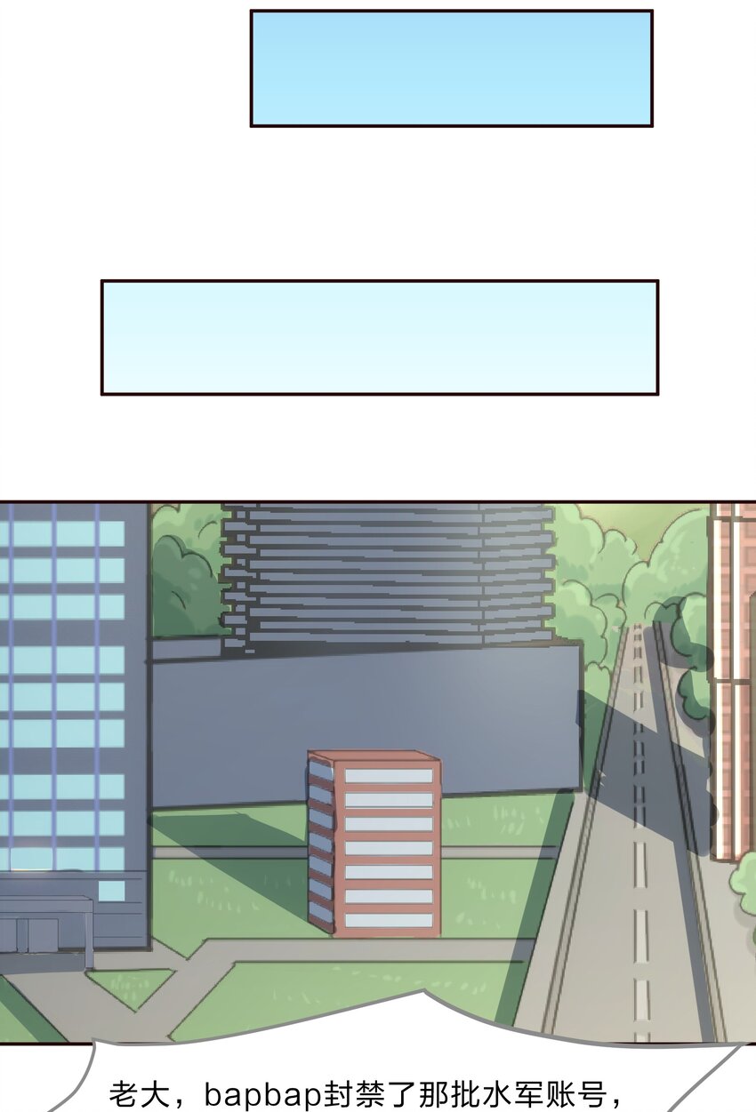 033 为了我重要的家人(1/2)-第41话
