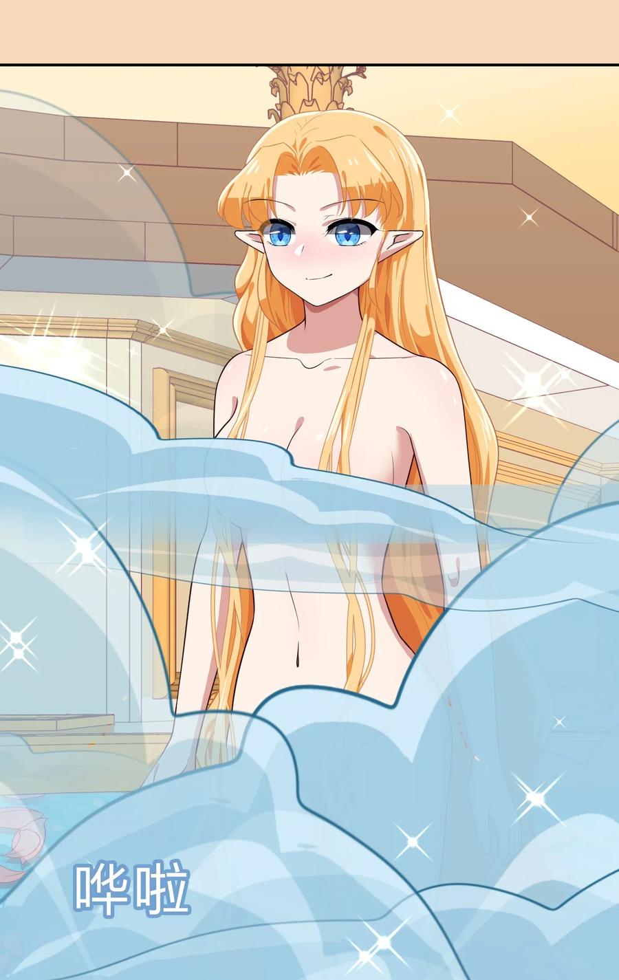 038 我更关心的人是&hellip;(1/2)-第47话