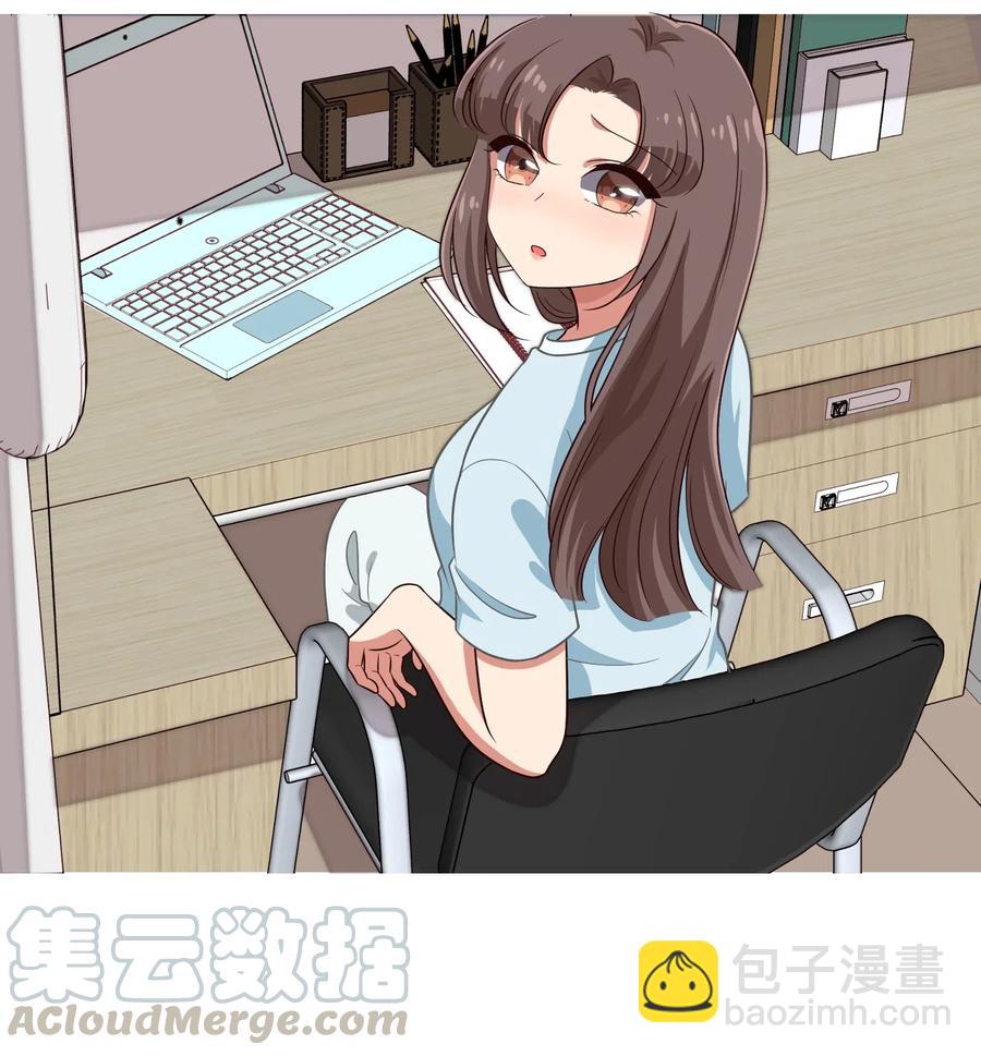 038 我更关心的人是&hellip;(1/2)-第47话