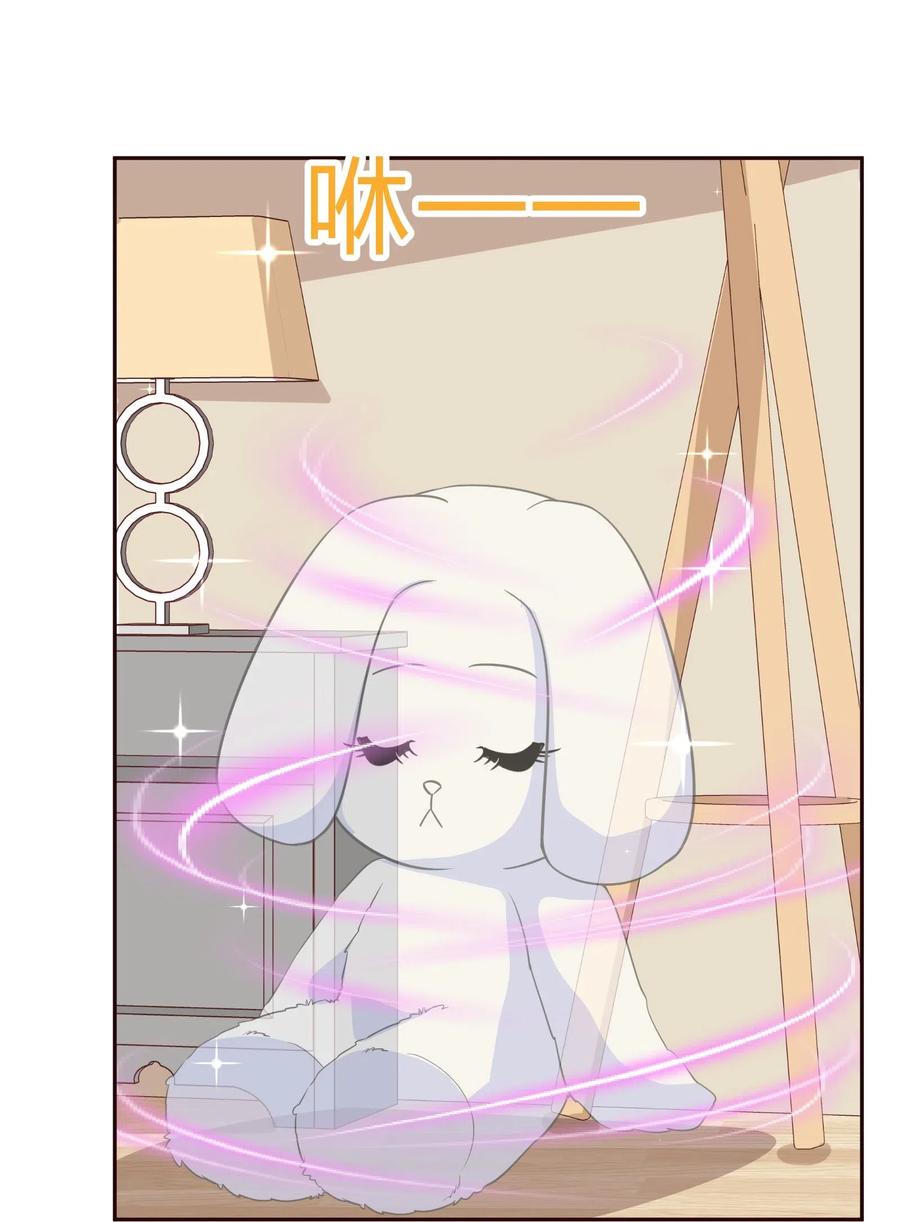 046 不能再失去你了-第55话
