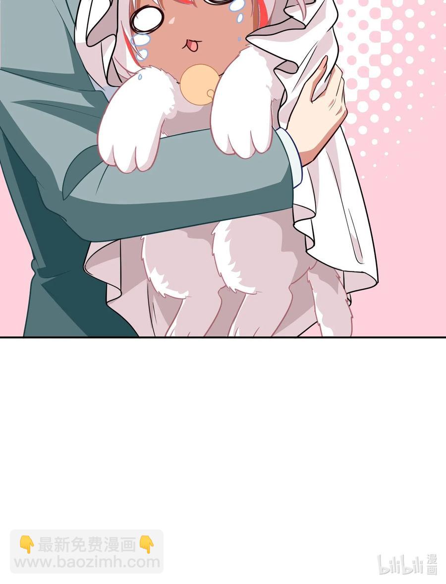 046 不能再失去你了-第55话