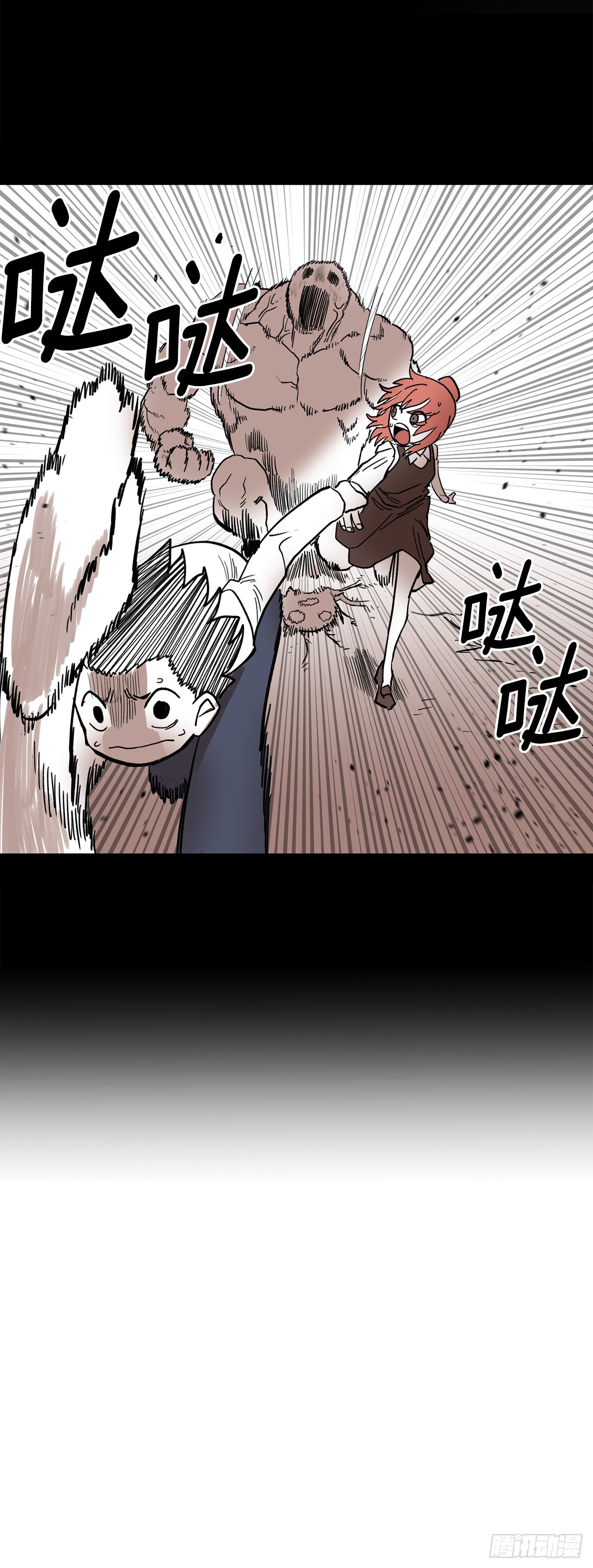 2.勇士的真面目-第3话