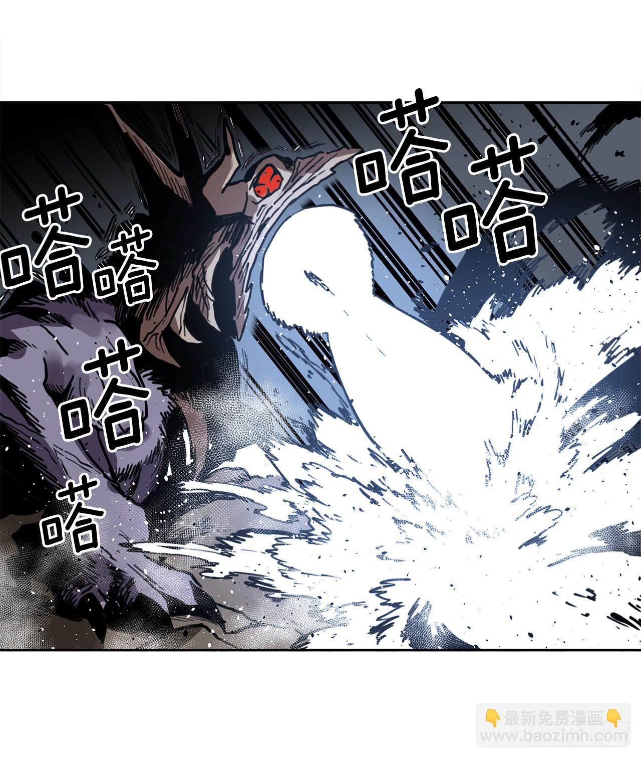 24.龙骨-第25话
