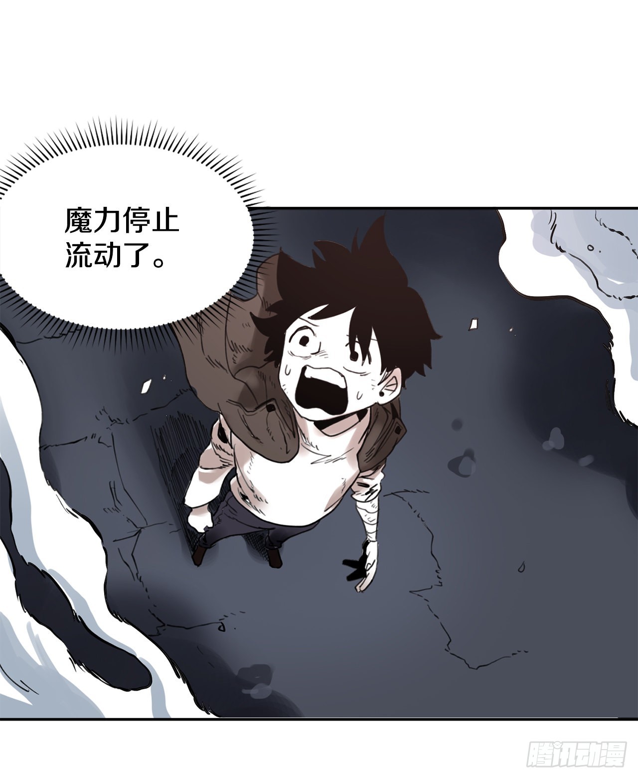 28.找到圣物-第29话