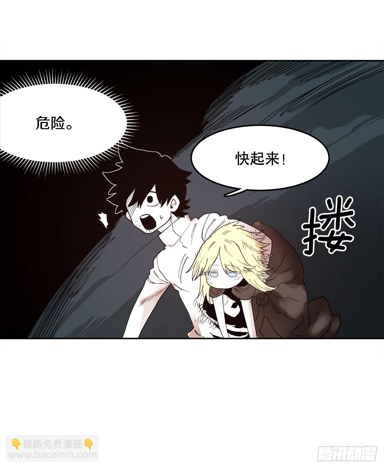 32.逃离神殿-第33话
