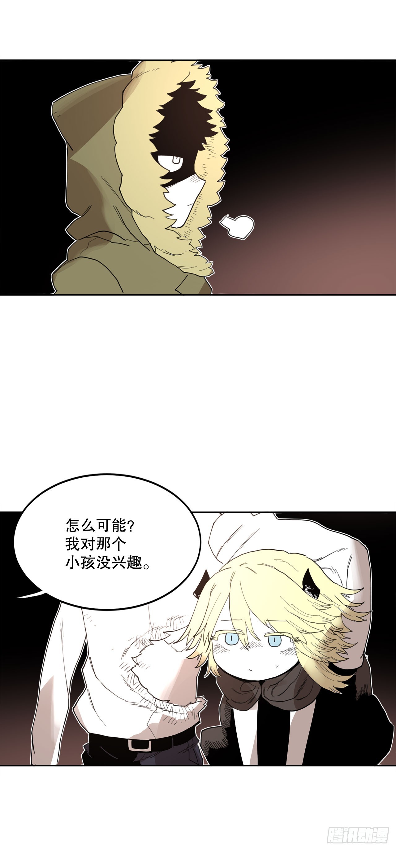 32.逃离神殿-第33话
