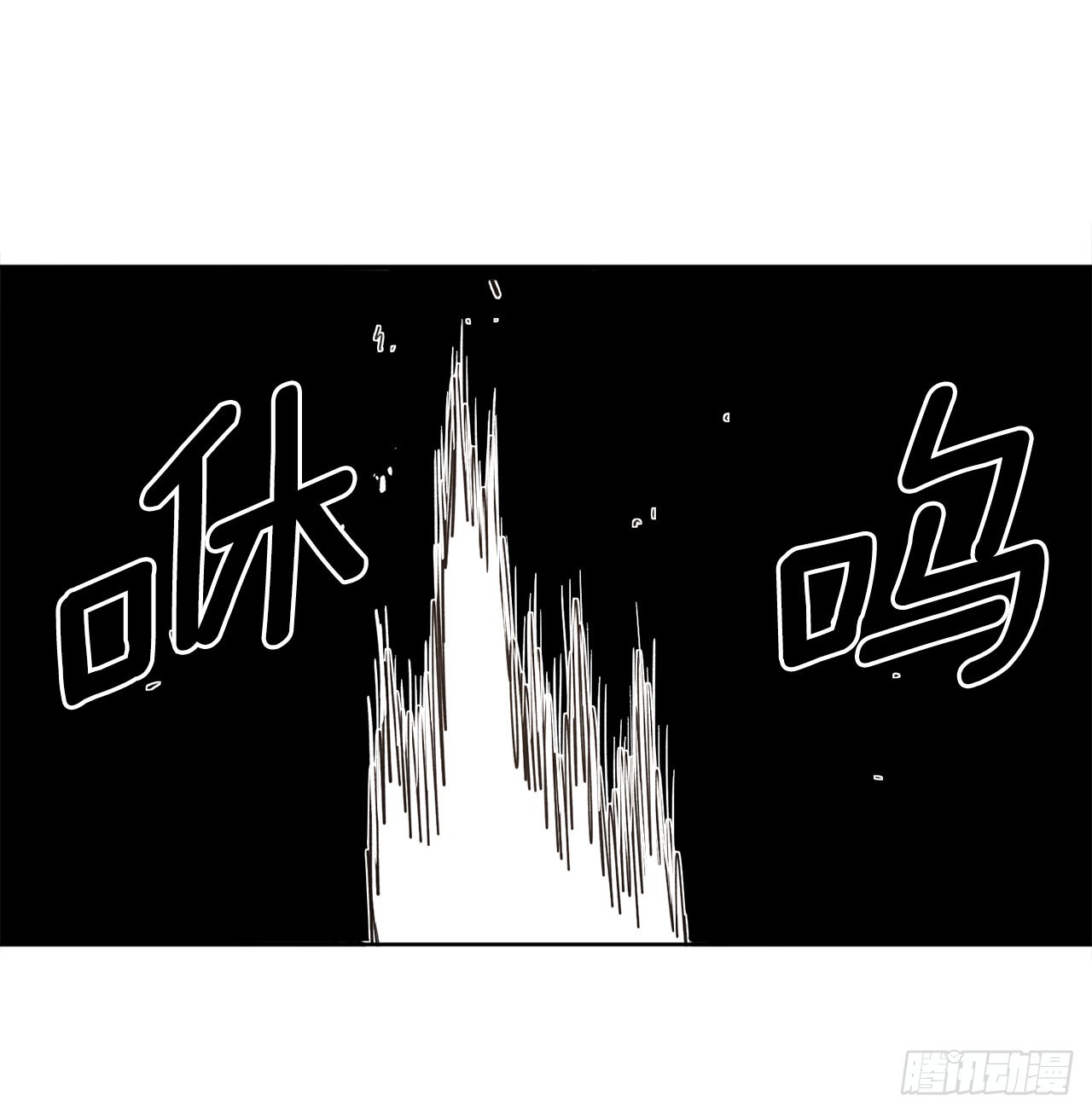 32.逃离神殿-第33话