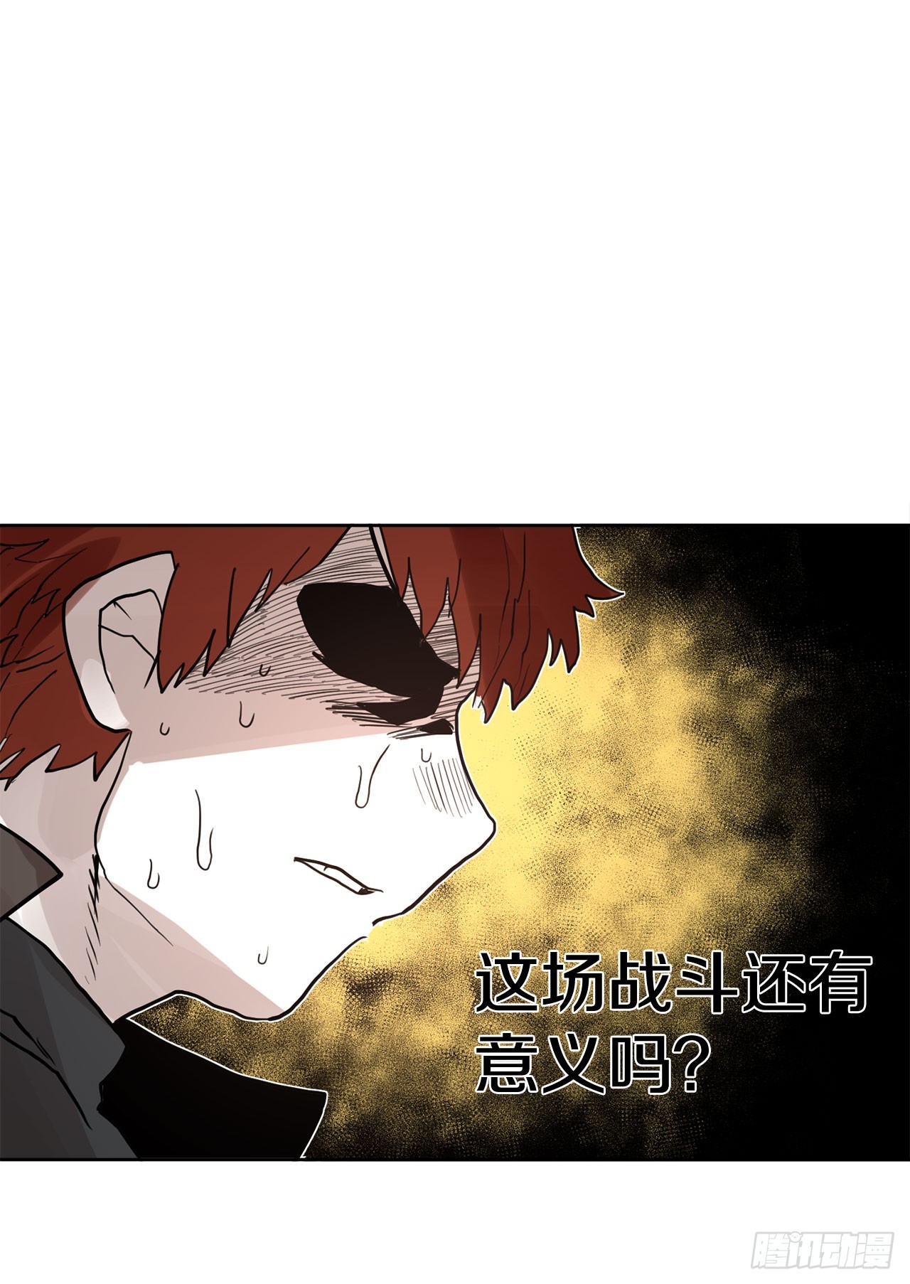 34.决斗(1/2)-第35话