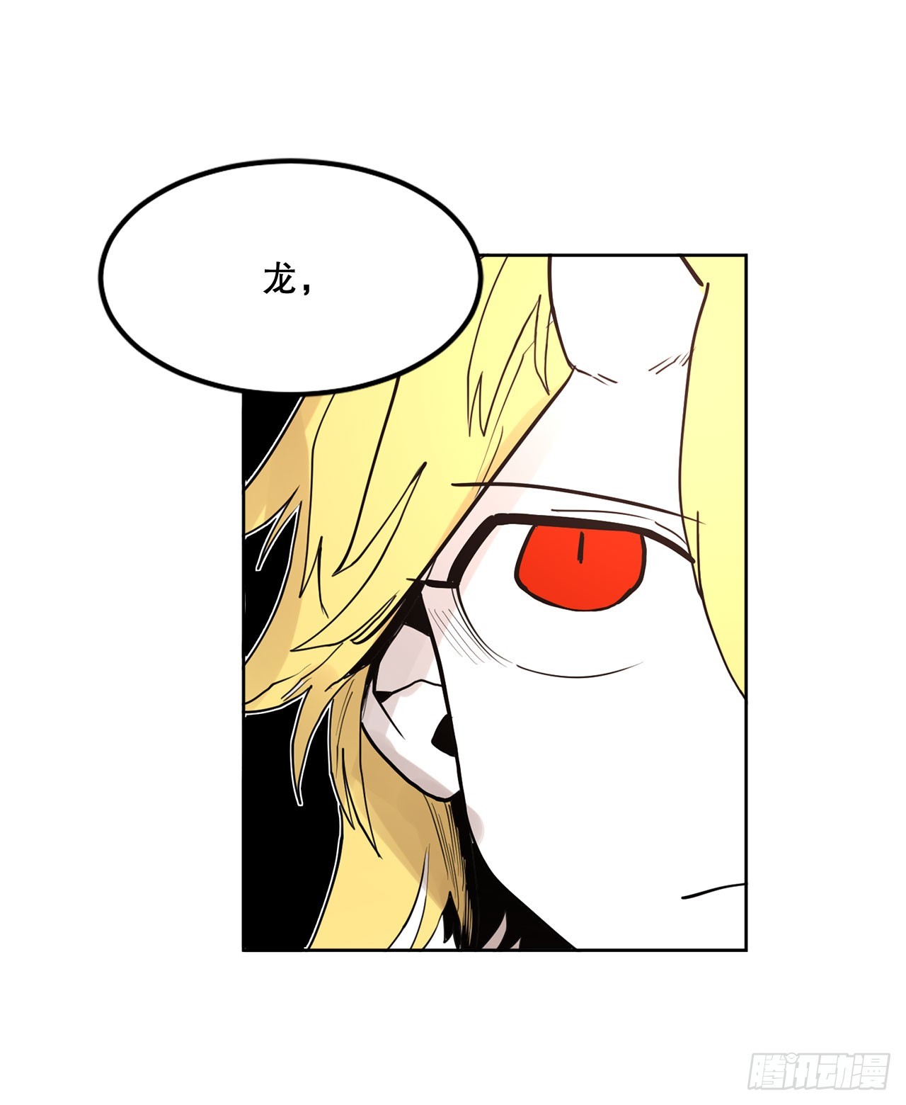 34.决斗(1/2)-第35话