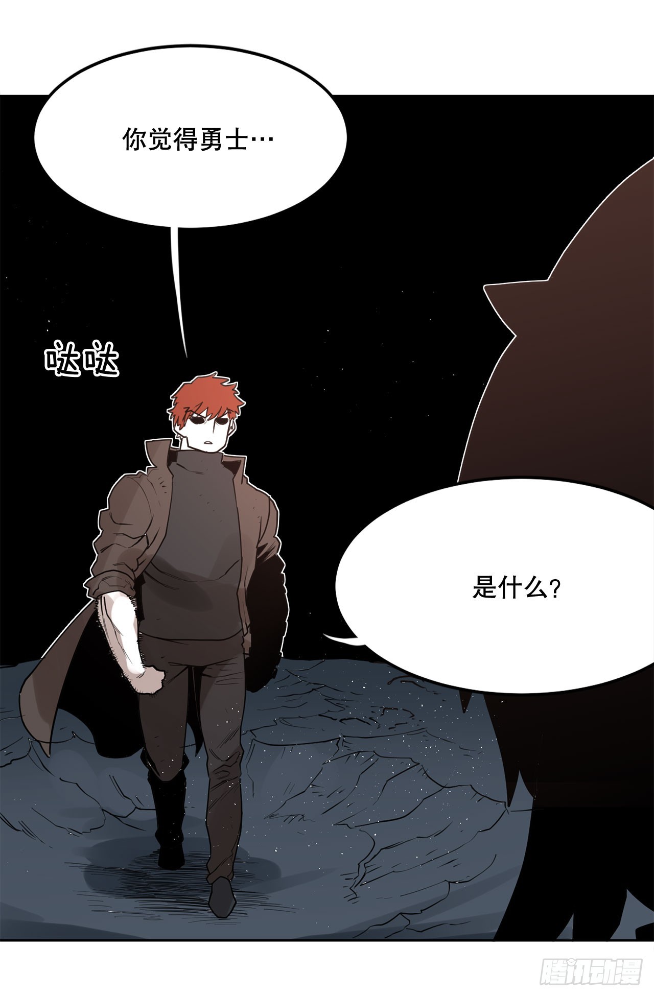 34.决斗(1/2)-第35话