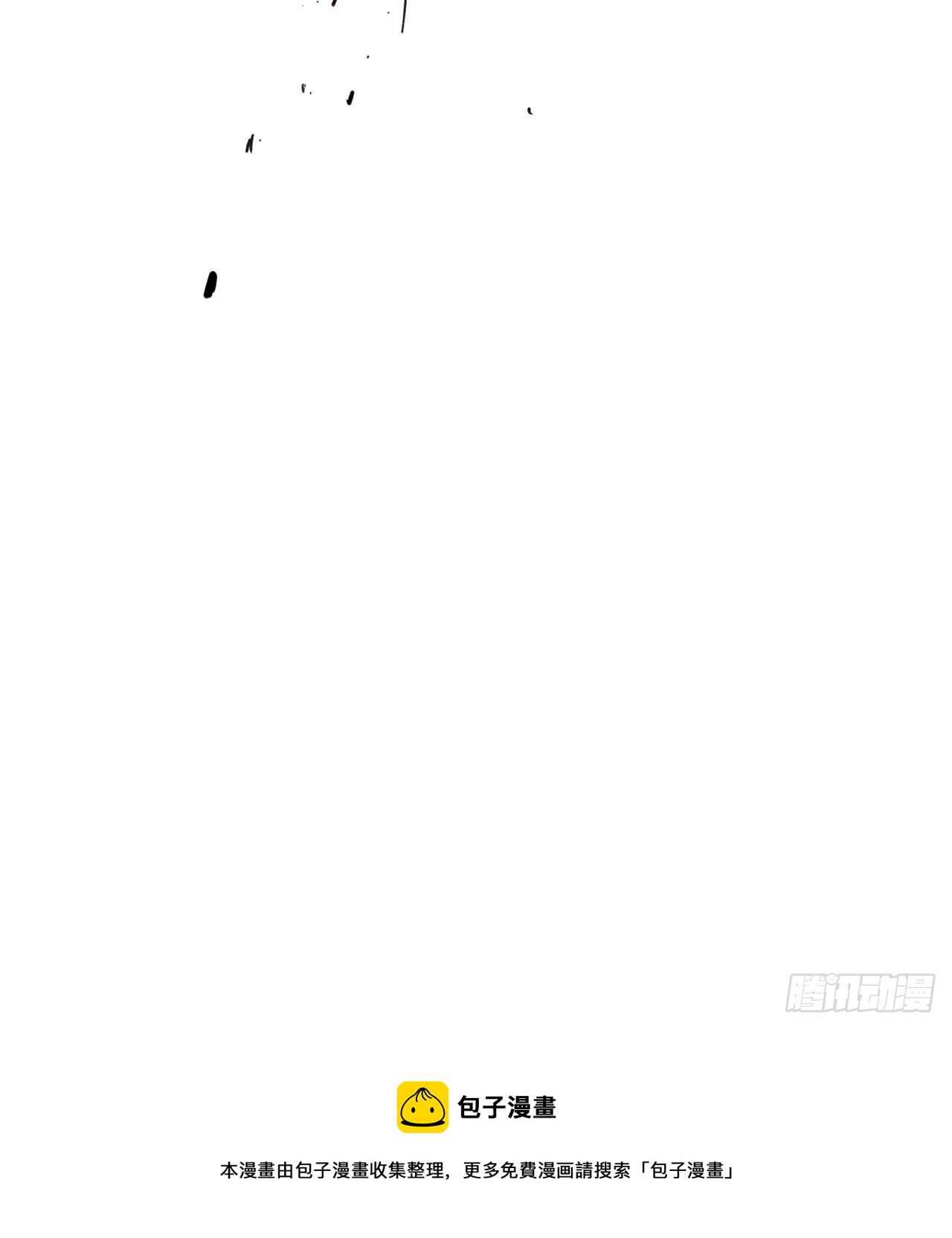 34.决斗(1/2)-第35话
