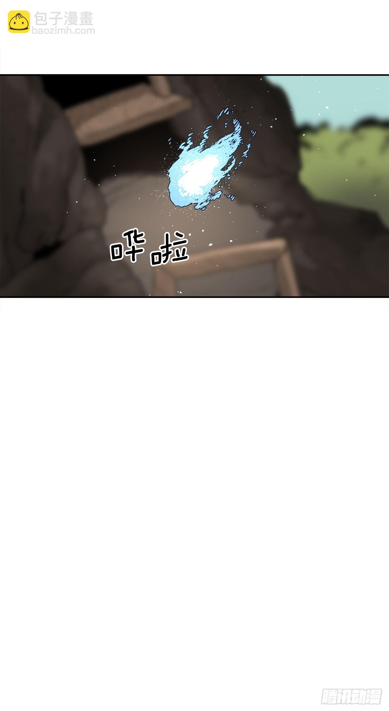 36.逃跑(1/2)-第37话