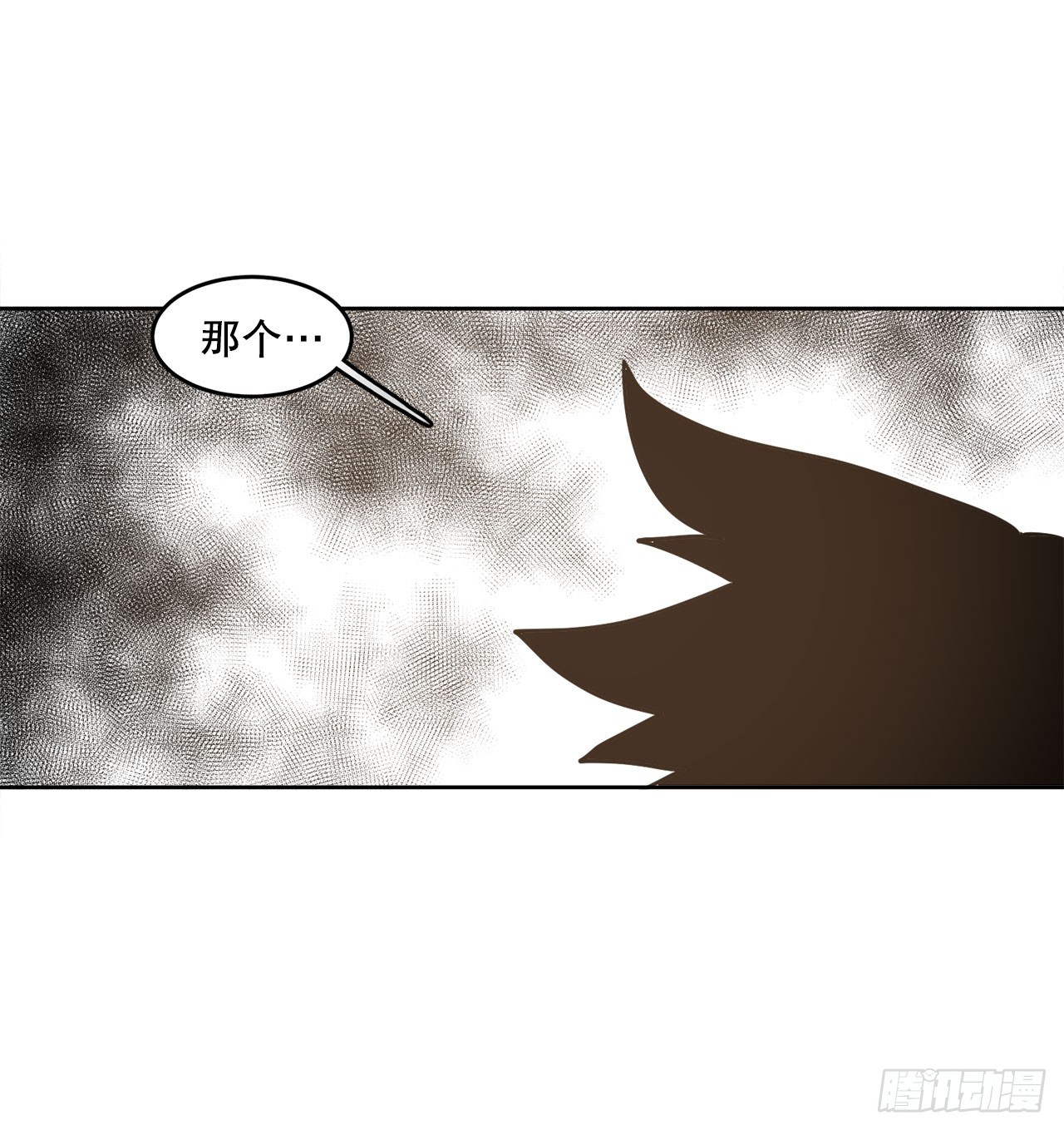 36.逃跑(1/2)-第37话