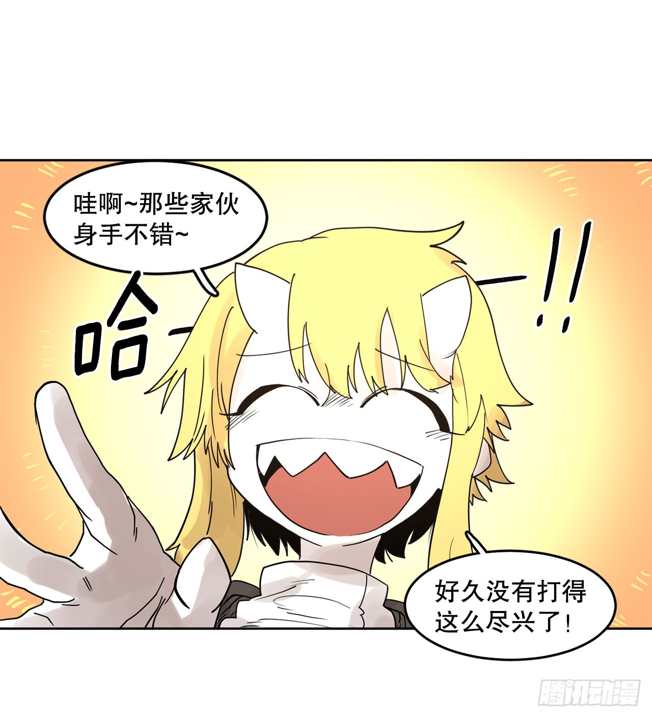 36.逃跑(1/2)-第37话