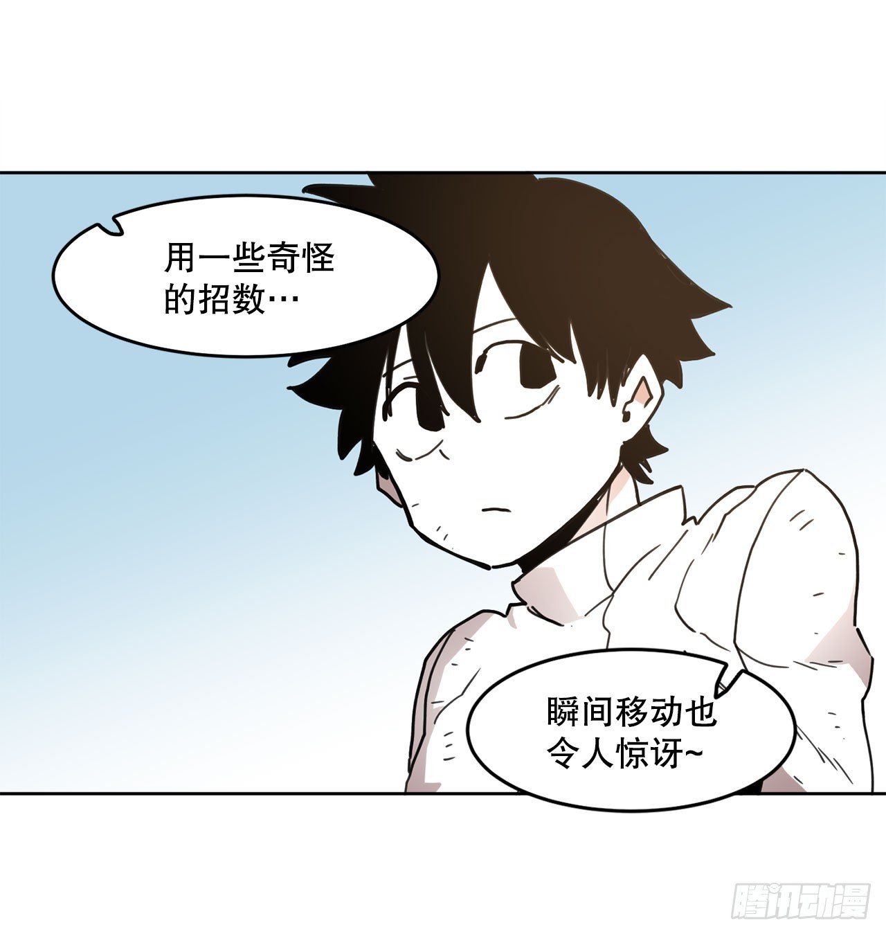 36.逃跑(1/2)-第37话