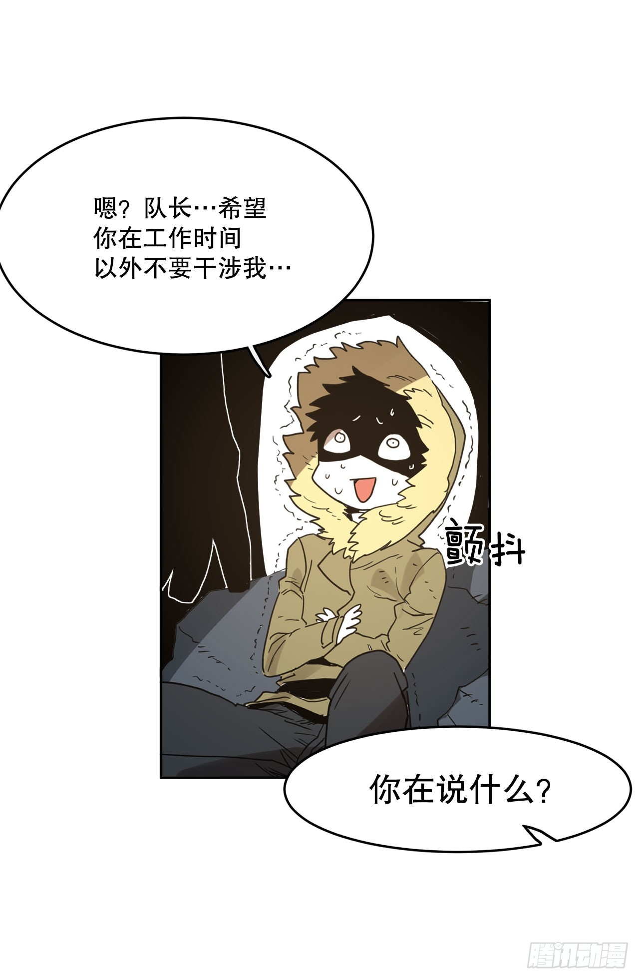 36.逃跑(1/2)-第37话