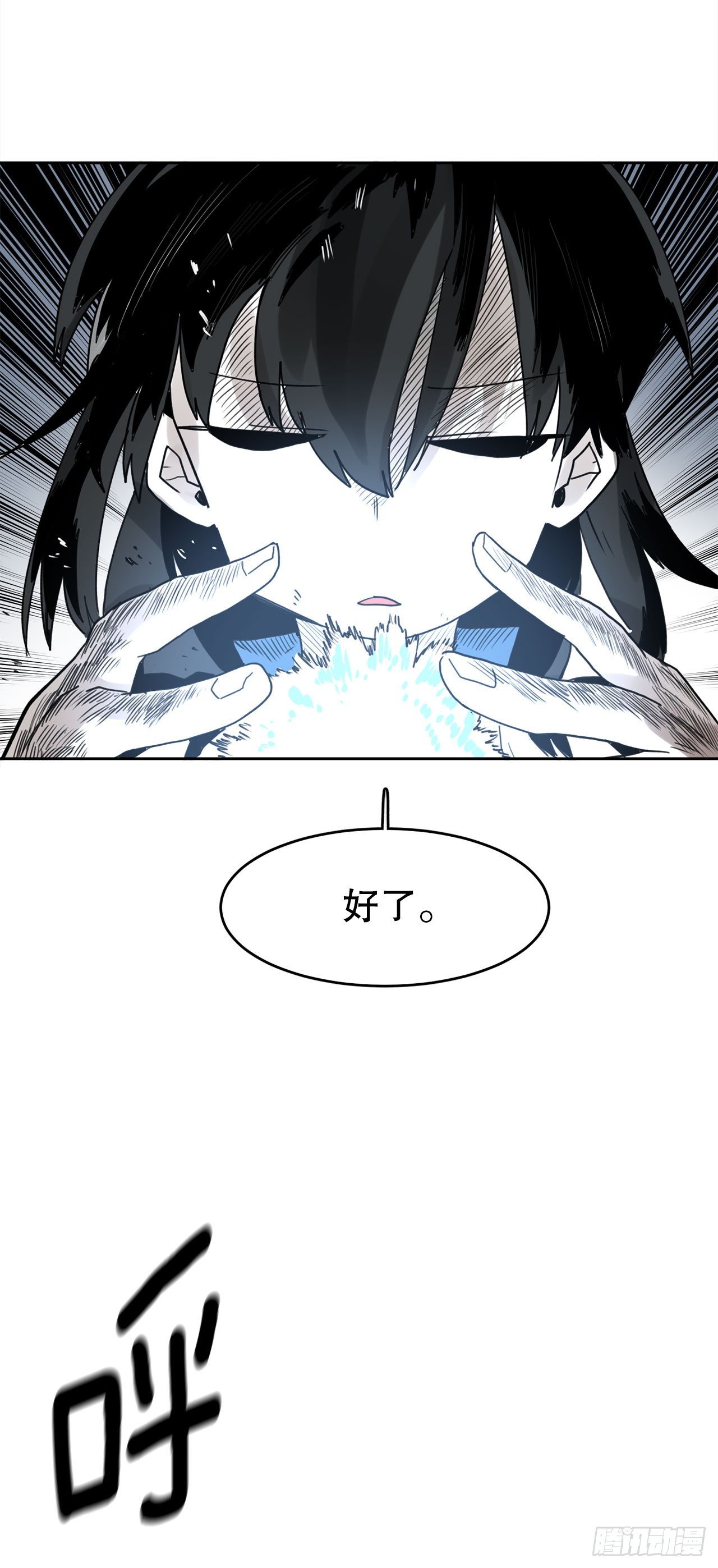 36.逃跑(1/2)-第37话