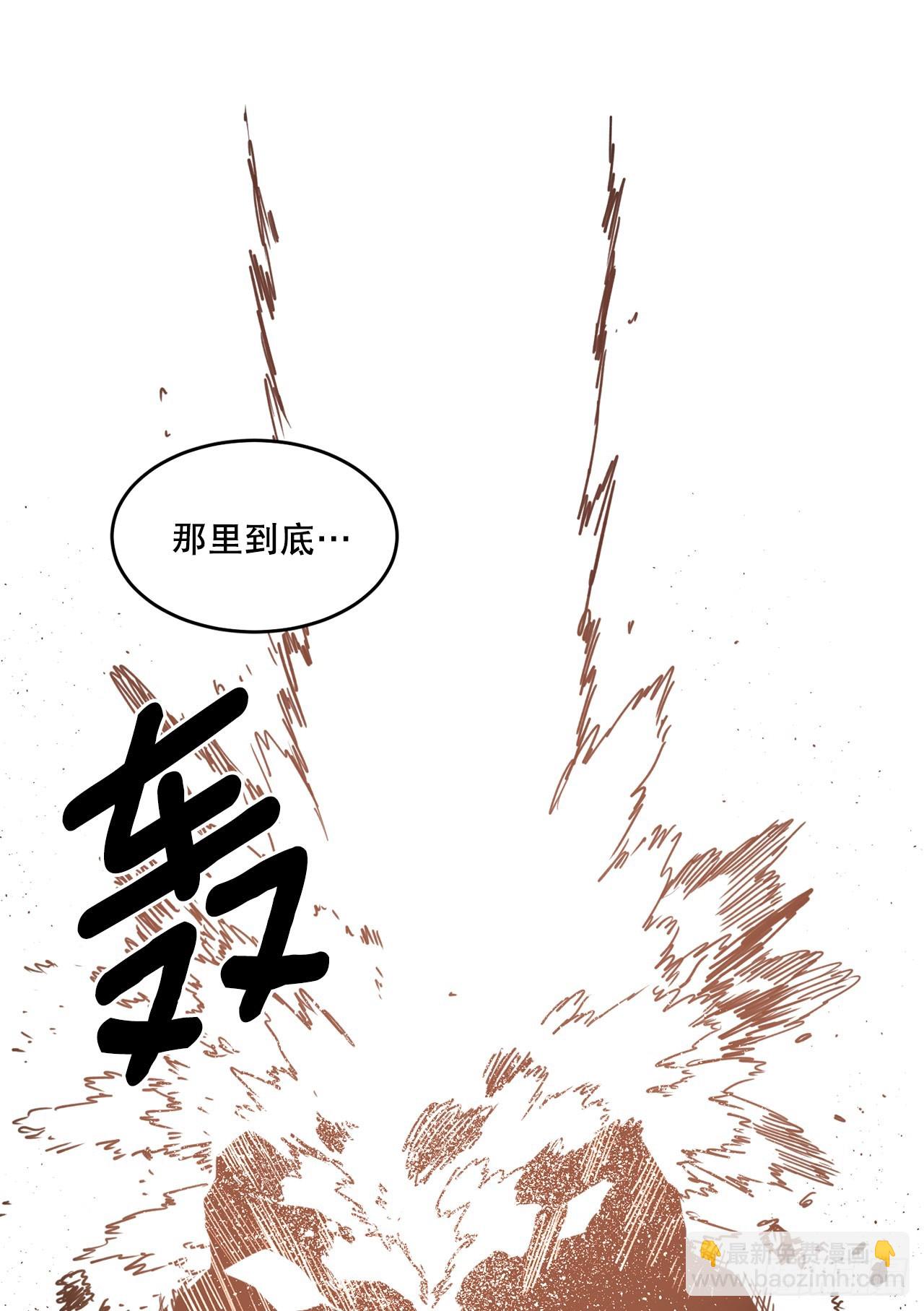 36.逃跑(1/2)-第37话