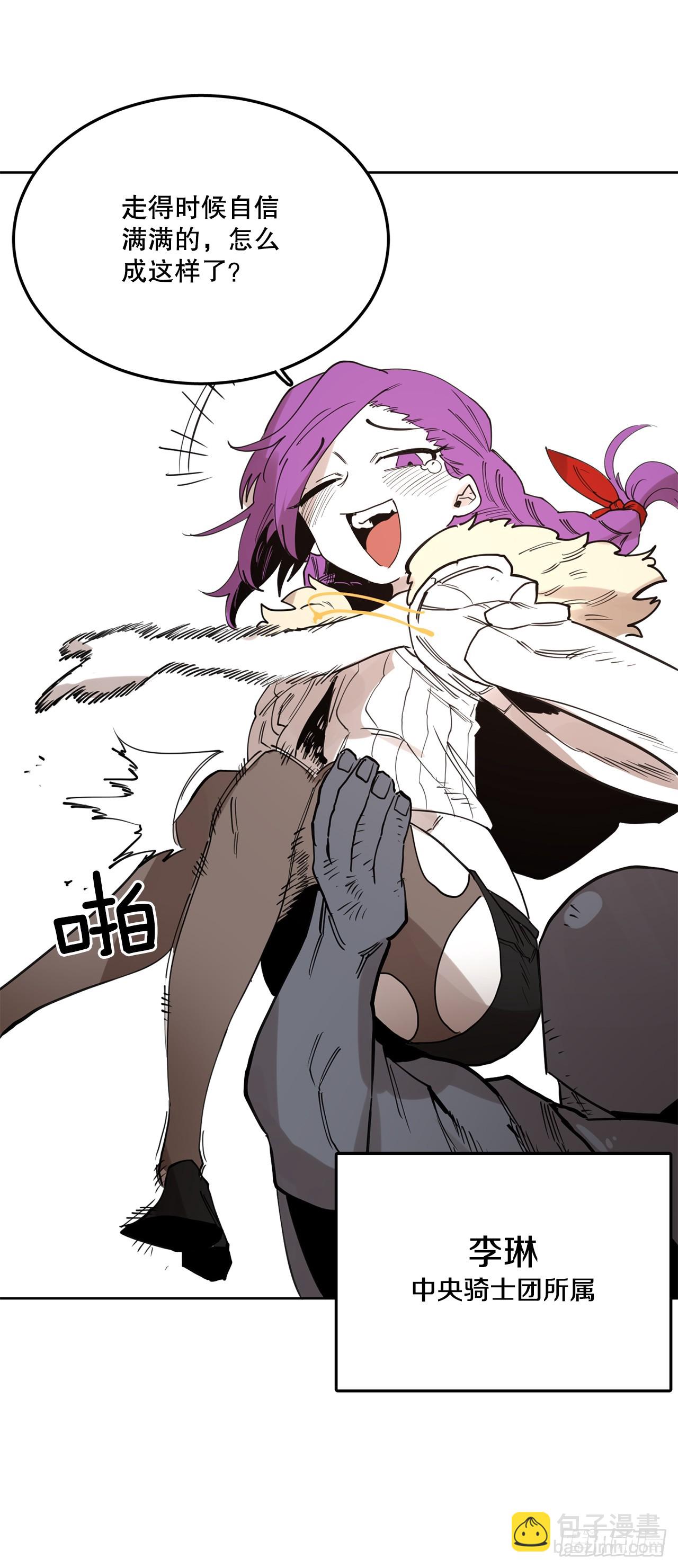 38.证据(1/2)-第39话