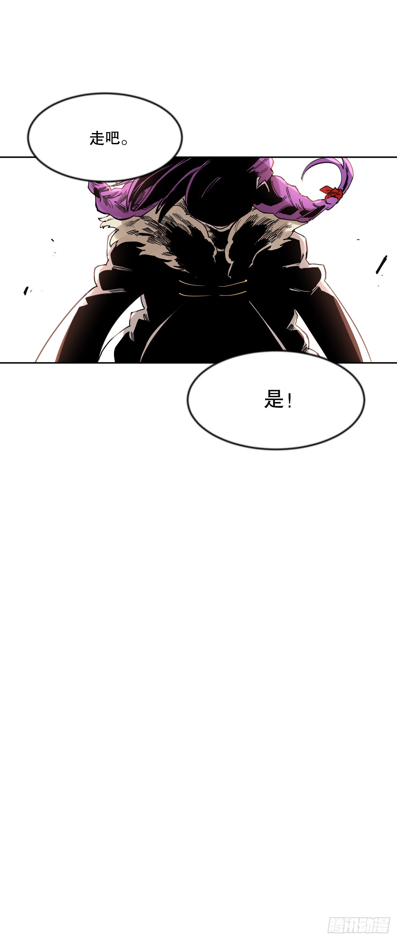 38.证据(1/2)-第39话