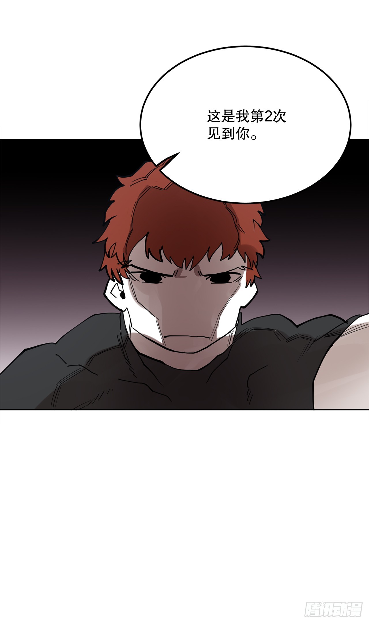 38.证据(1/2)-第39话