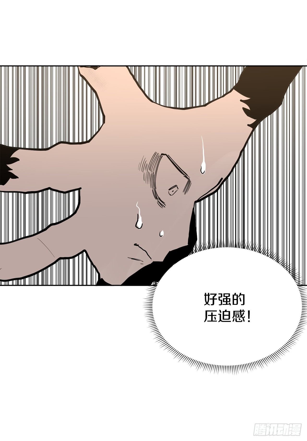 38.证据(1/2)-第39话