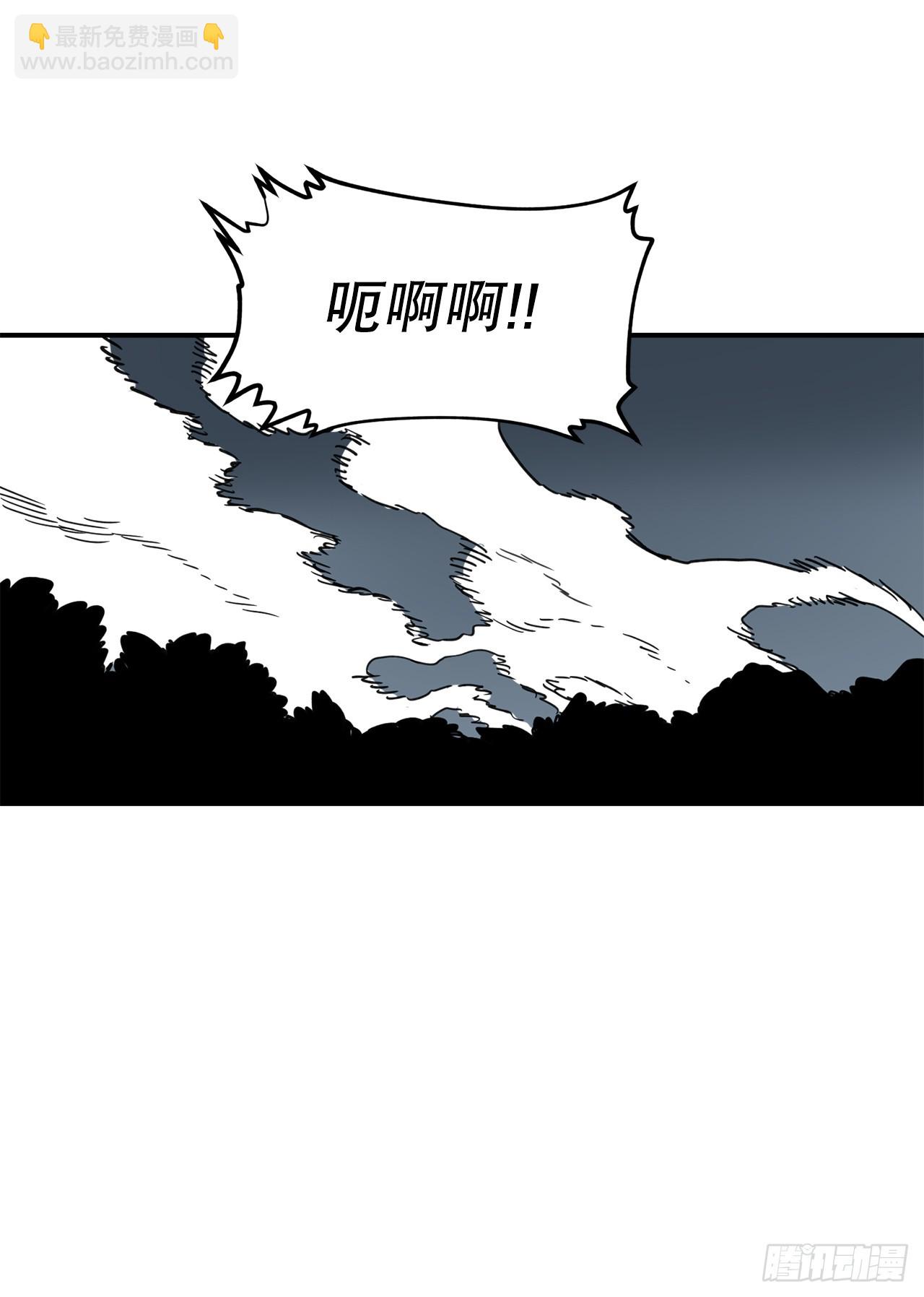40.初次相遇(1/2)-第41话