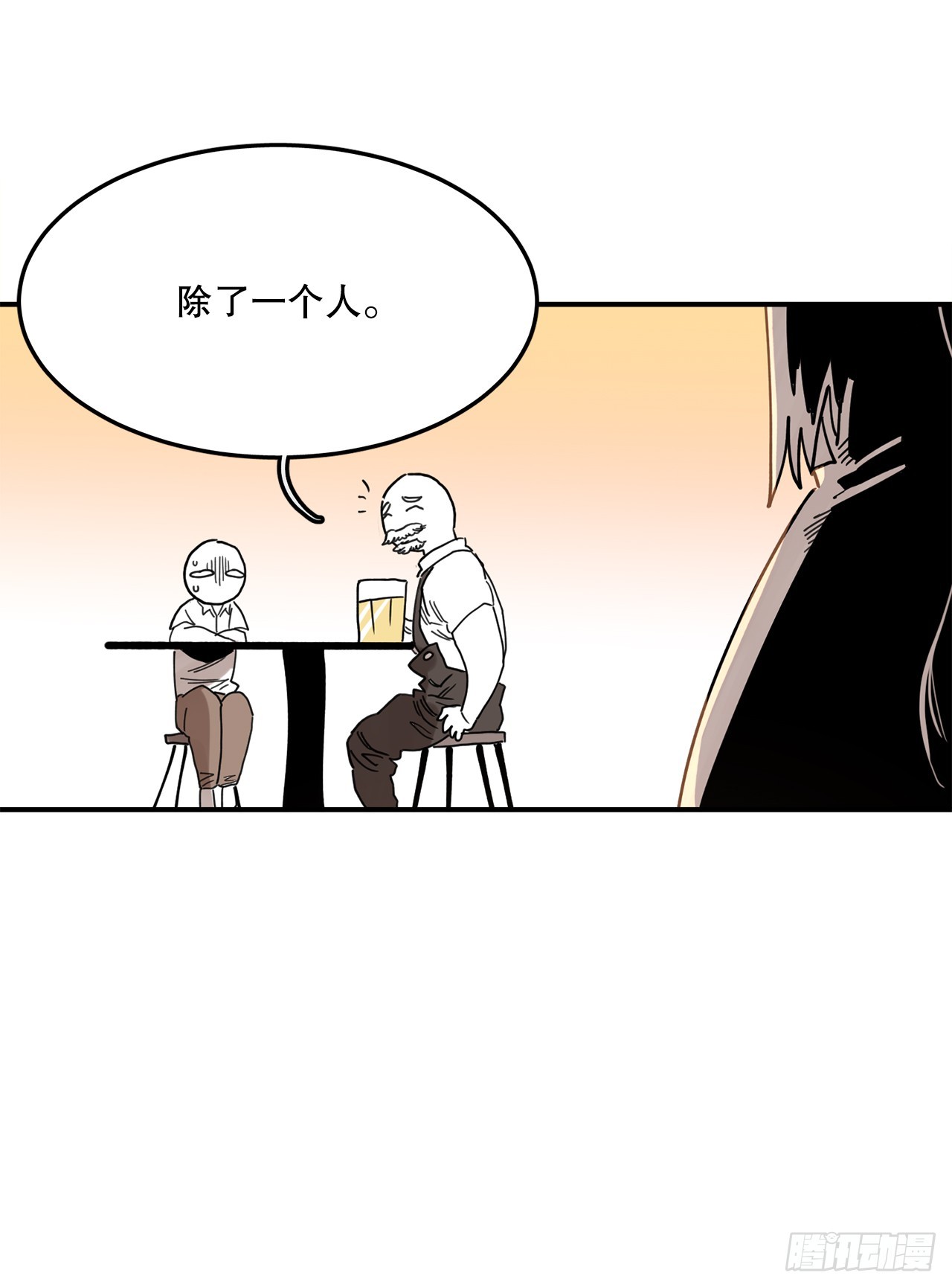 40.初次相遇(1/2)-第41话