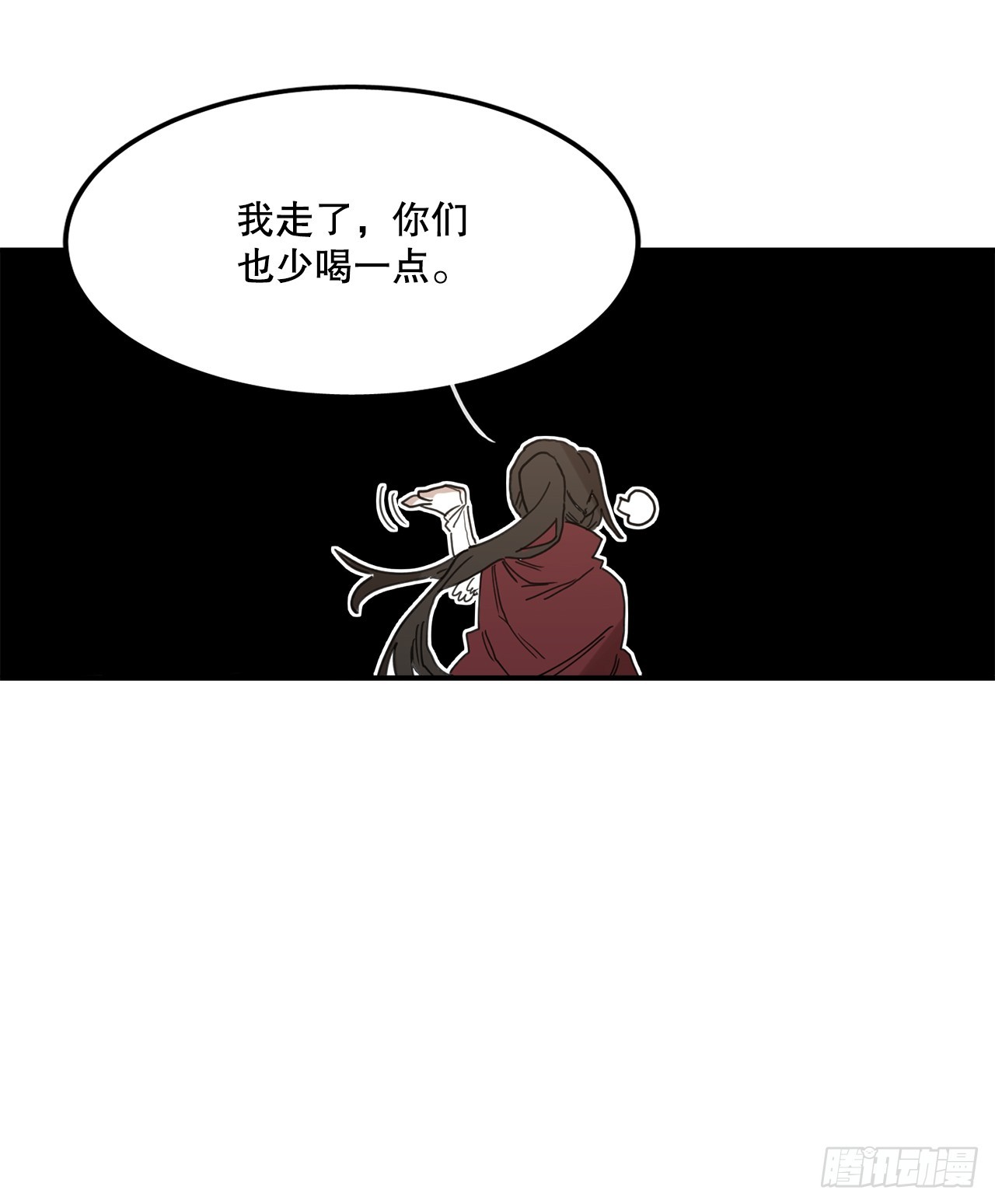 40.初次相遇(1/2)-第41话