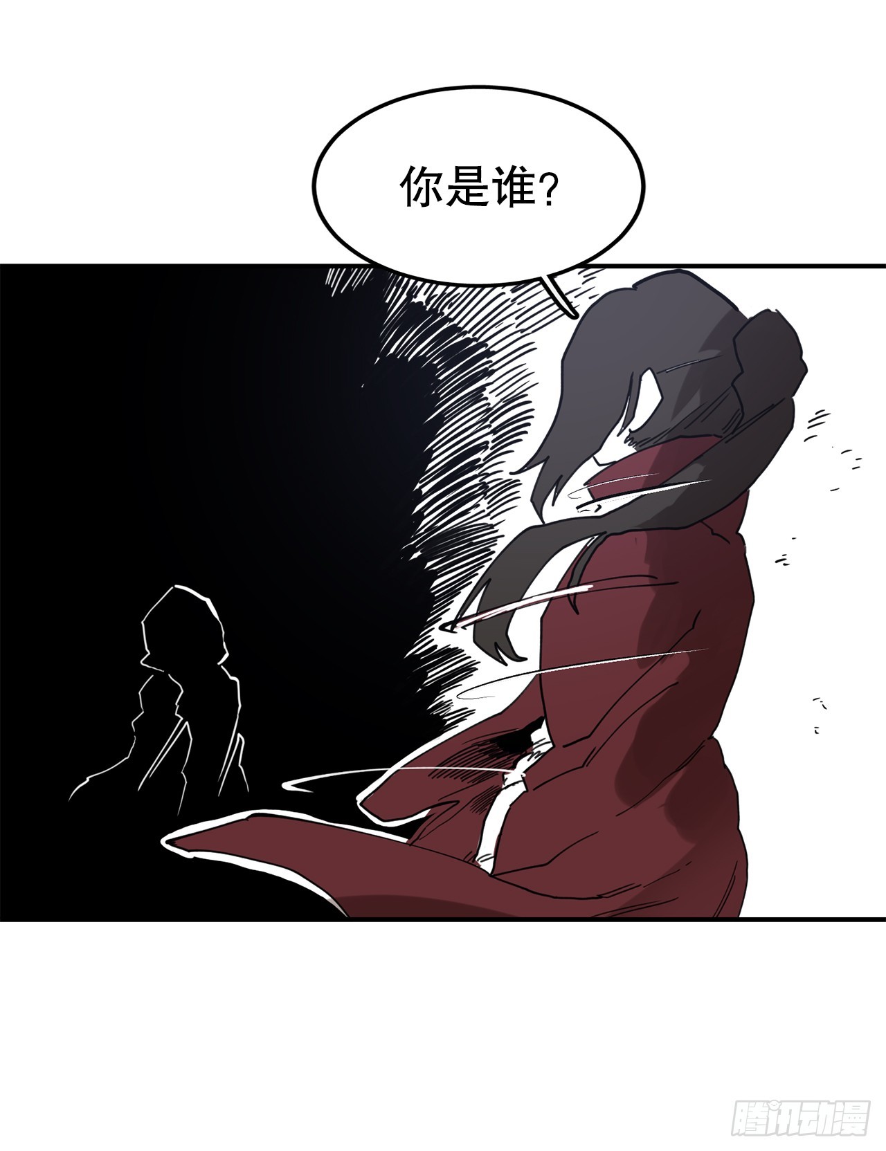 40.初次相遇(1/2)-第41话