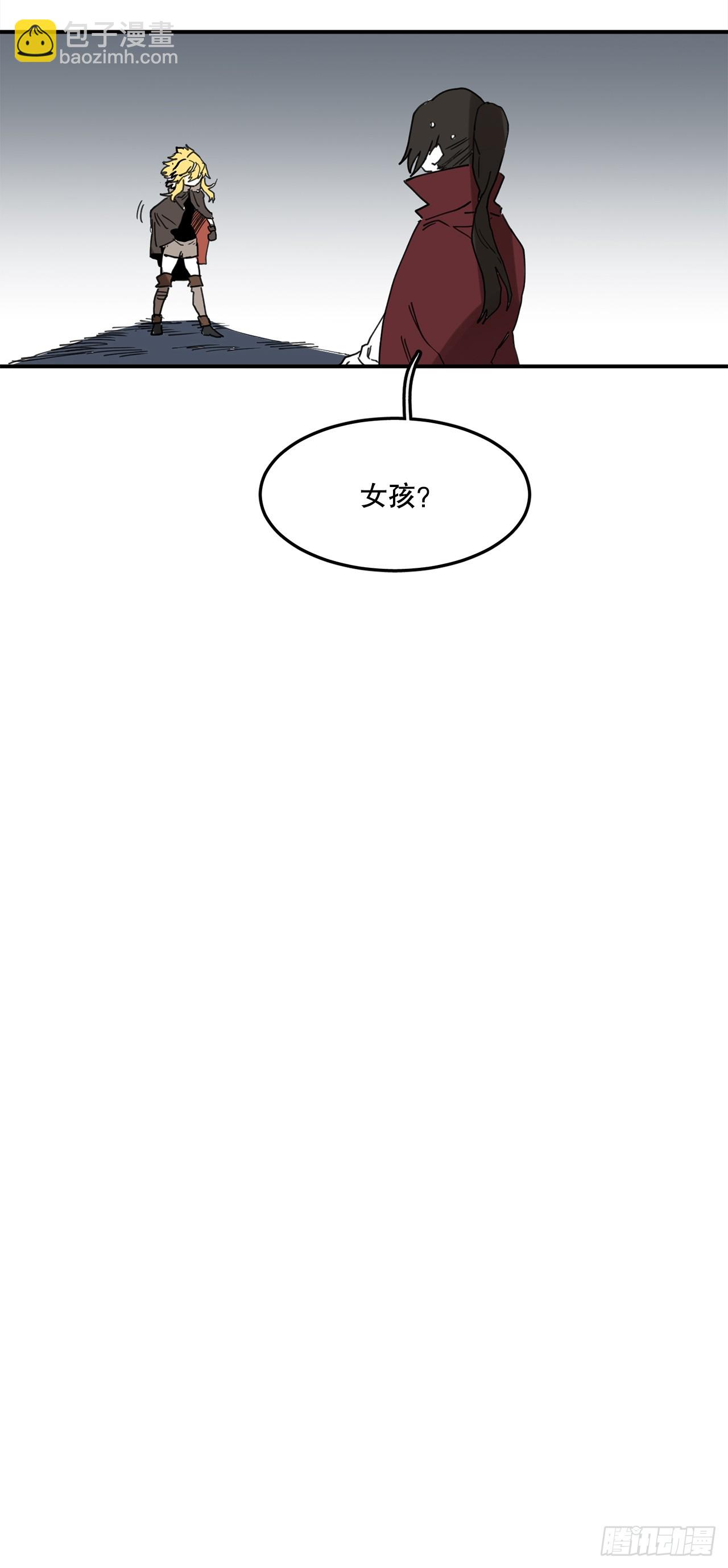 40.初次相遇(1/2)-第41话
